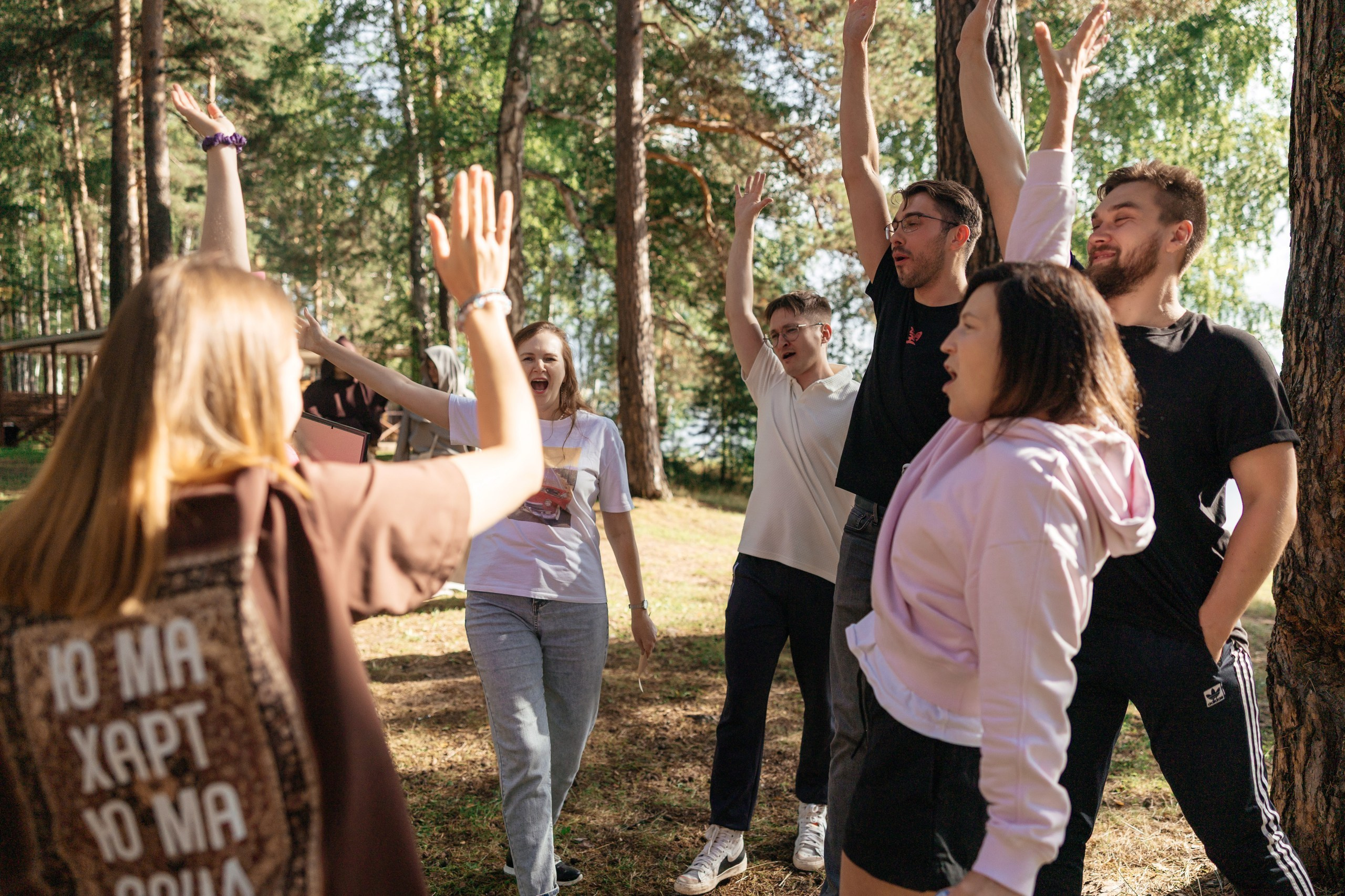 Летний корпоратив Студия БК