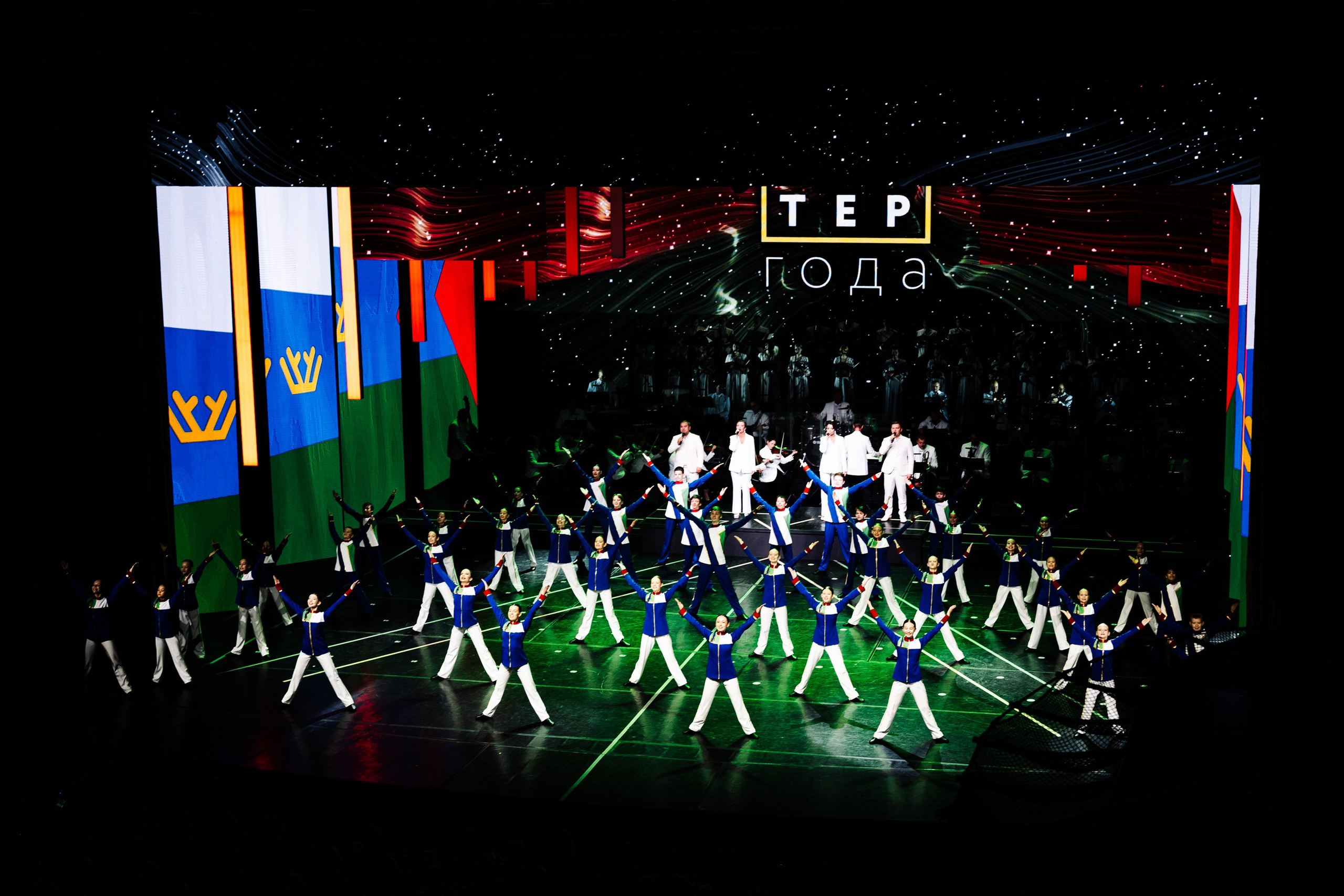 Форум Профессионалы 2024. Свадебные фотосессии в Москве. Фотограф Сергей Ржевский