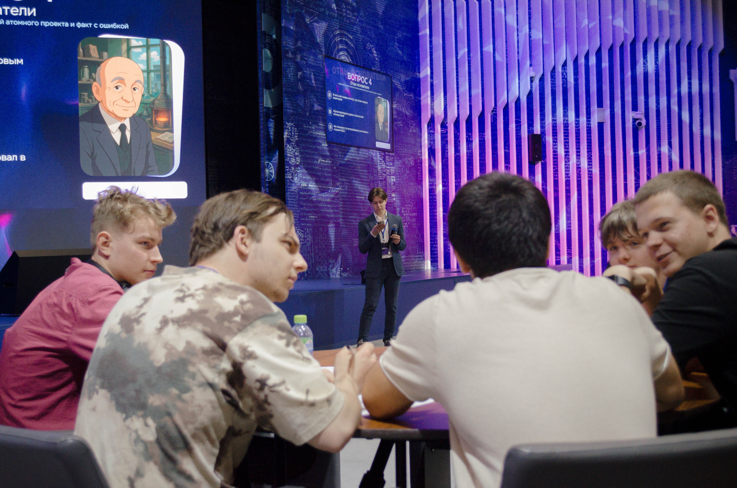 Неделя атома. Открытие. Фотограф Валерия Пэун