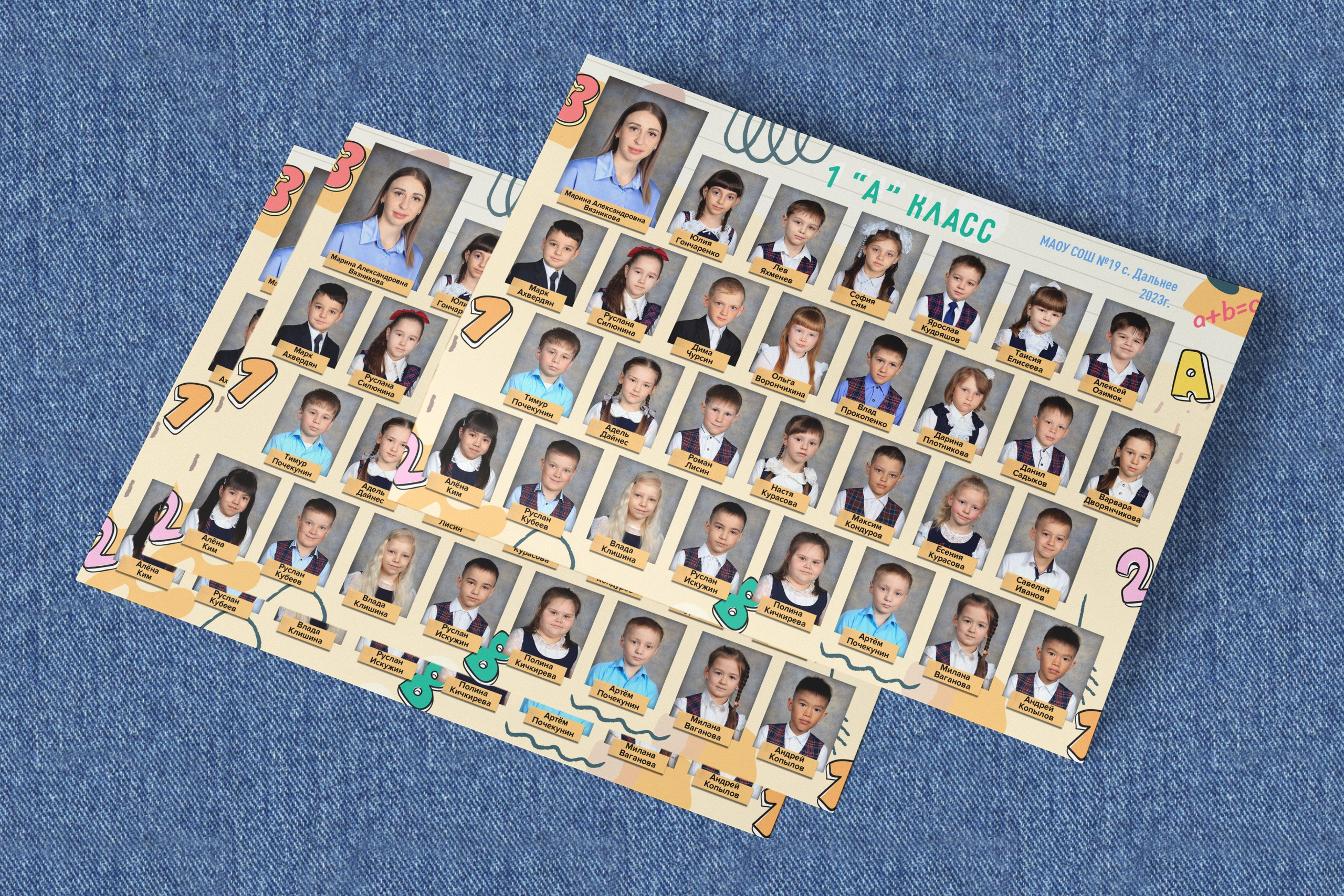 Общ фото (1). Николаева Виктория ваш фотограф в детский сад и школу