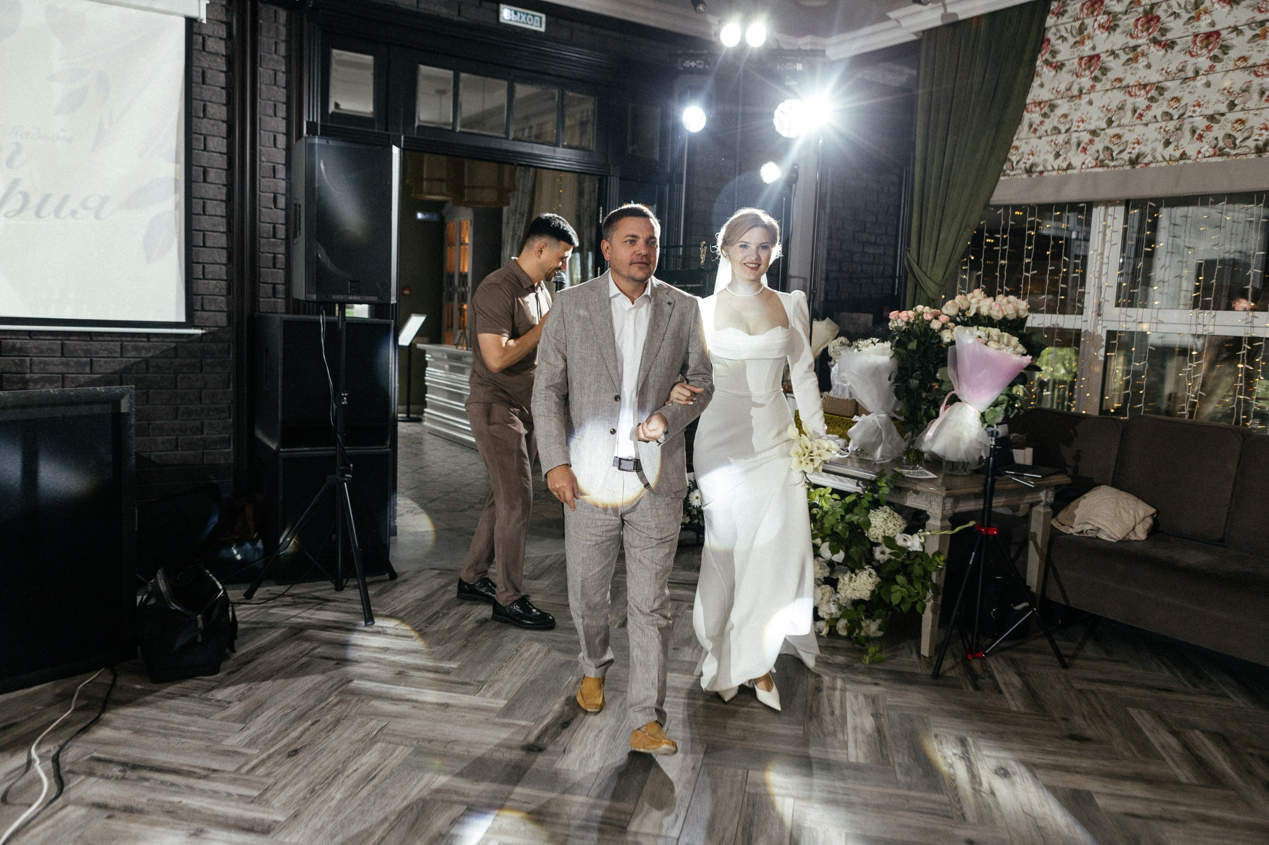 V&T. Свадебный фотограф Уфа Руслан Габдлисламов