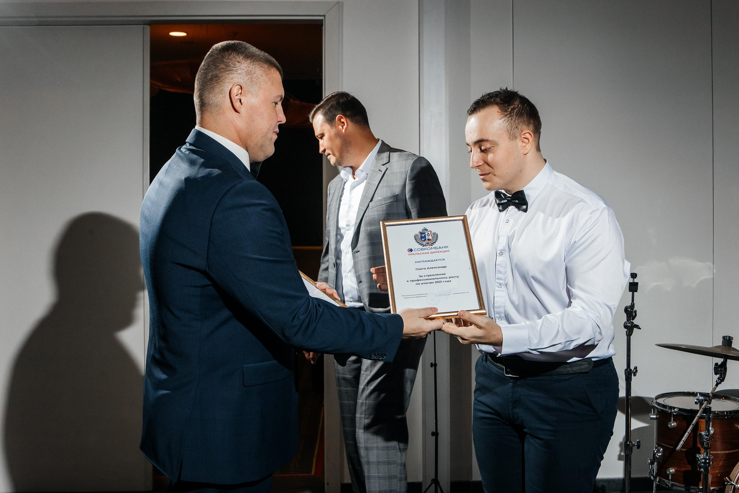 Корпоратив банка