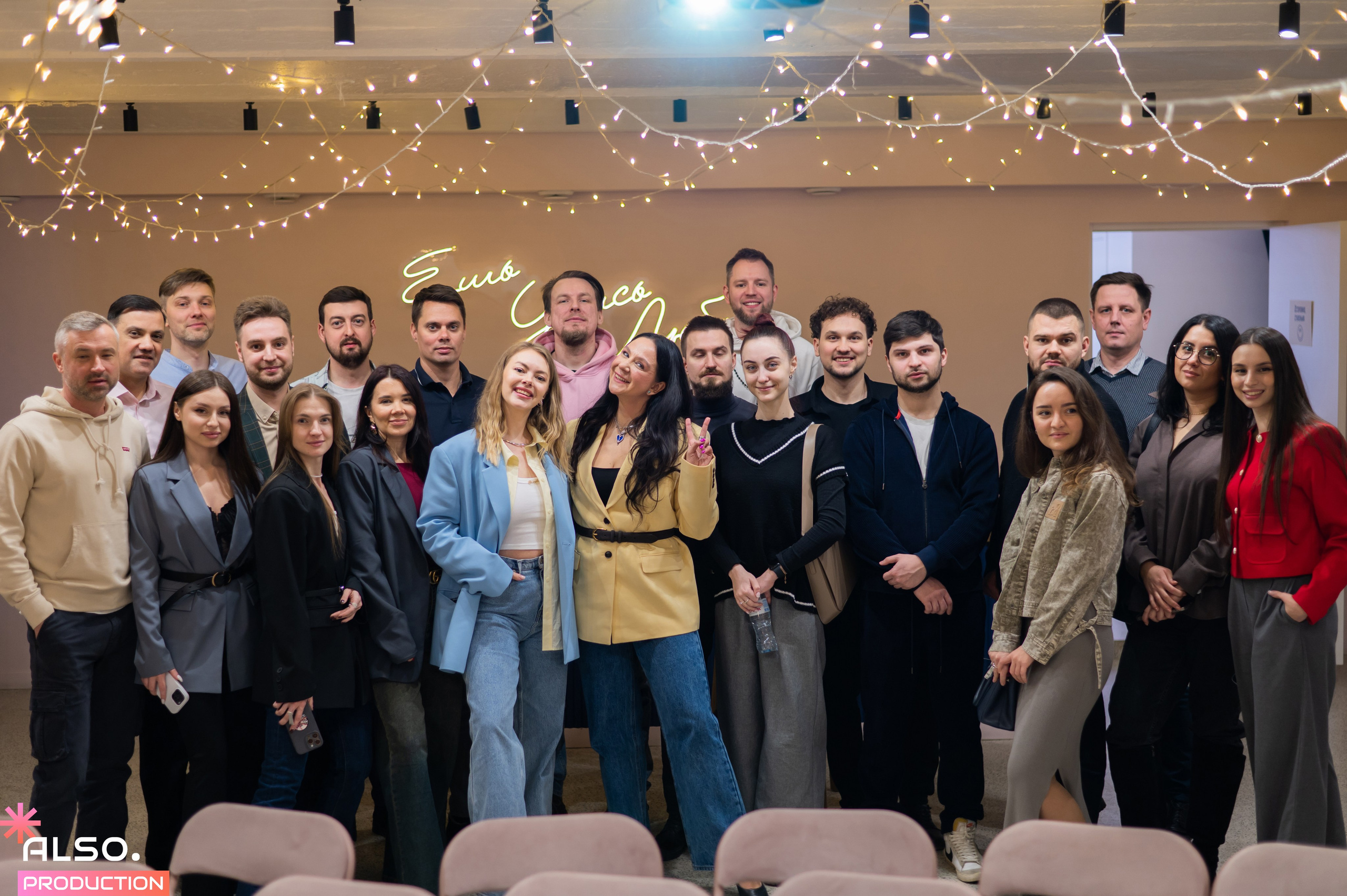 Бизнес-завтрак Also production и Sellplus. Алена Братчук репортажный фотограф