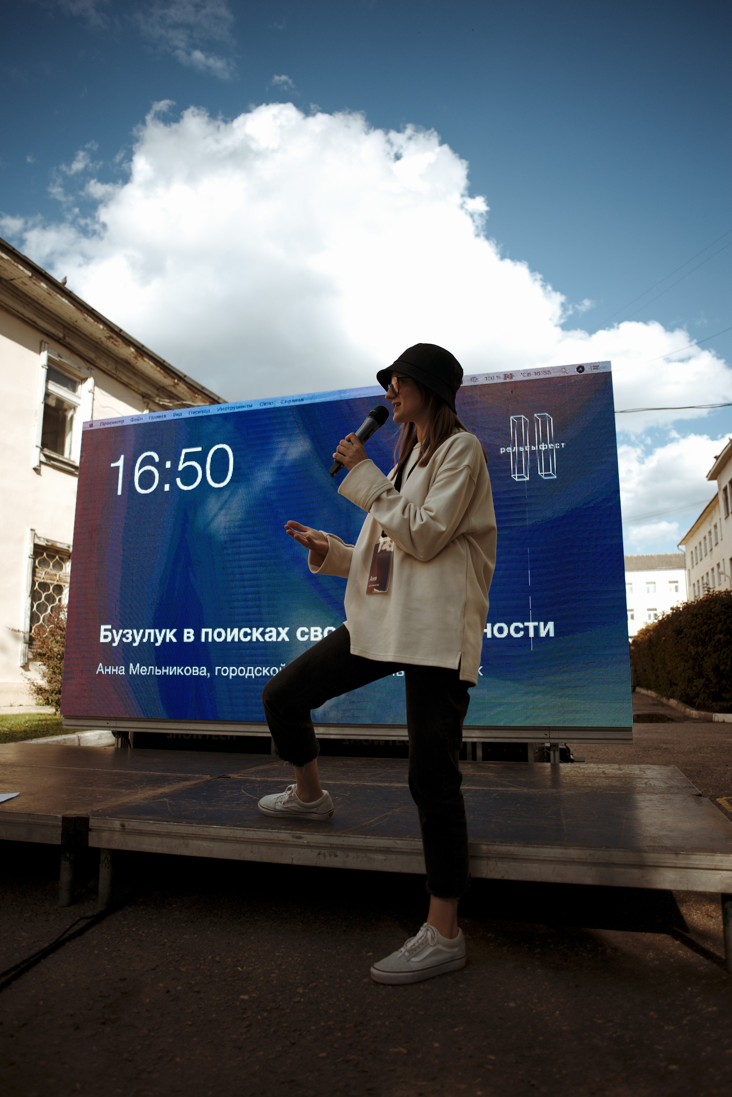 События. Портретный фотограф Санкт-Петербург