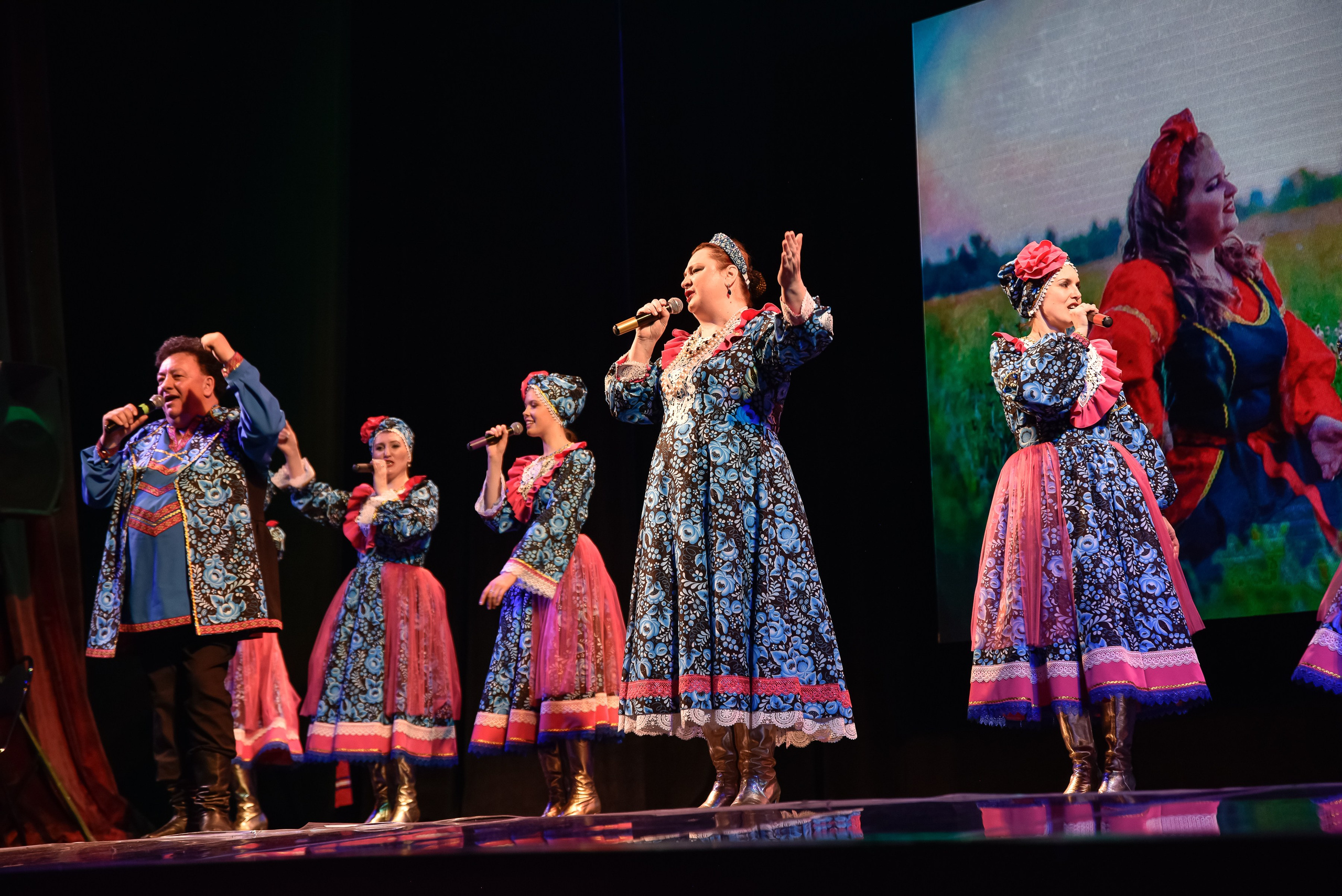 Добро концерт