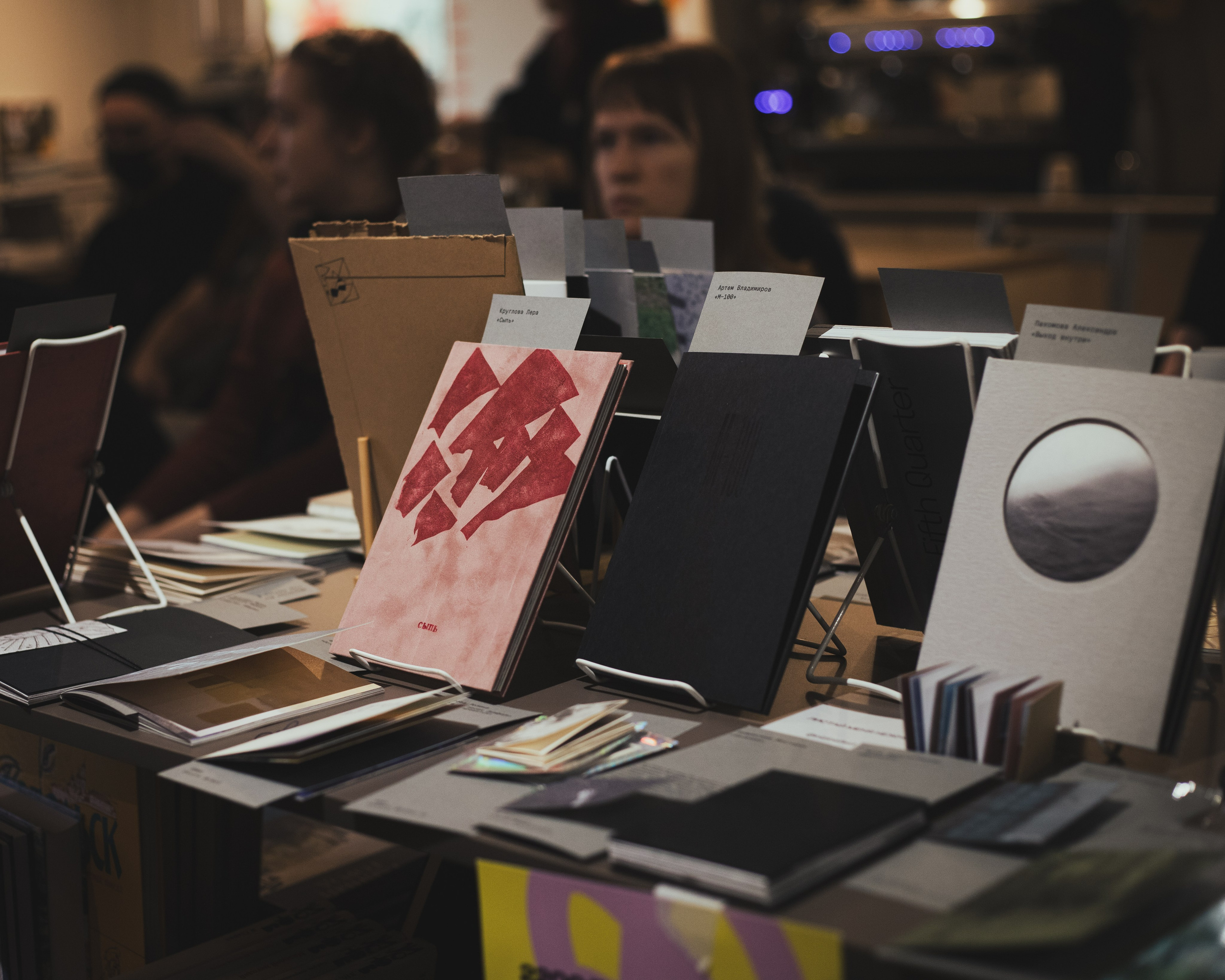 Nizina fest × никто не спит. Больше не греет