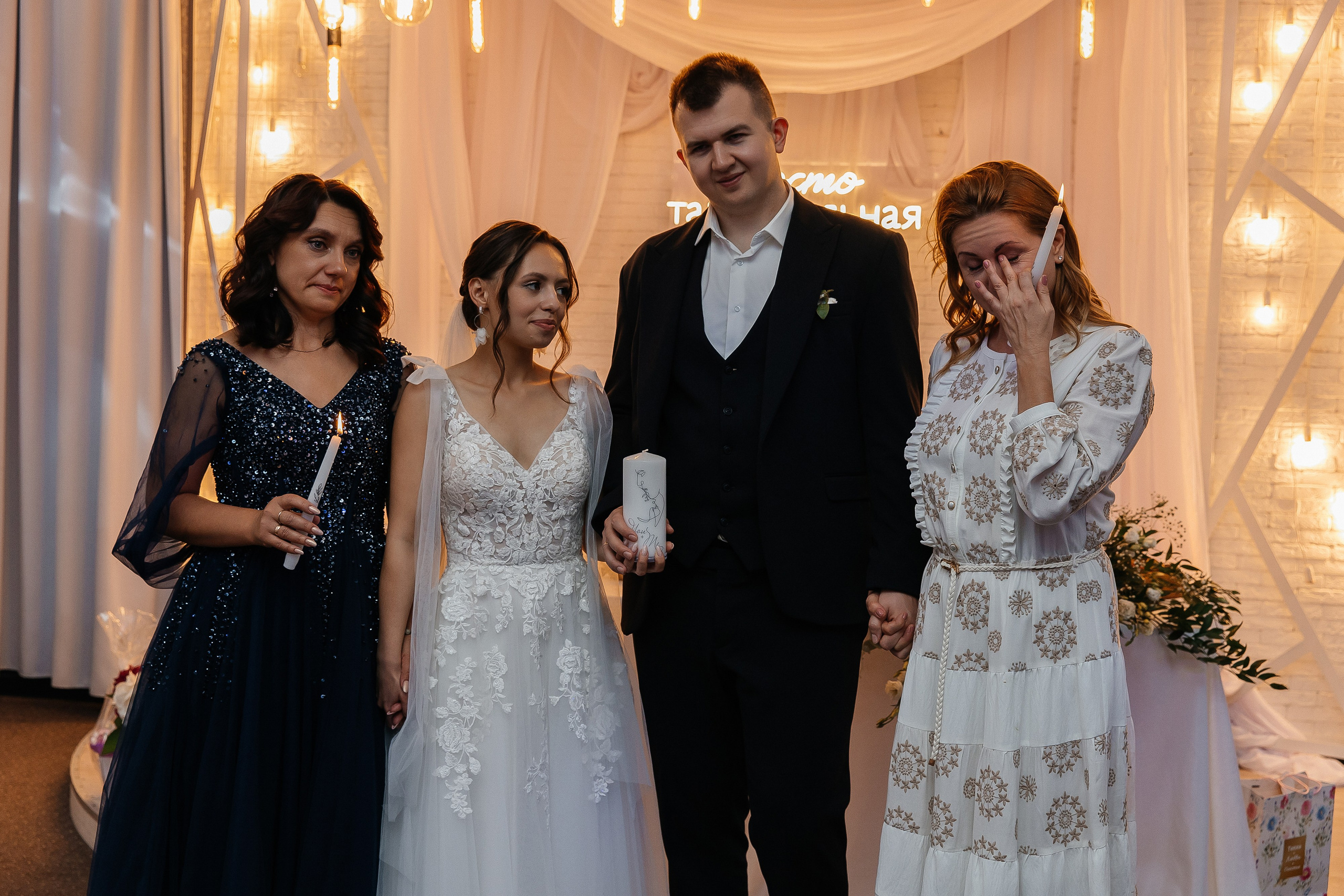 Анастасия+Глеб. Свадебный и портретный фотограф в Екатеринбурге Виолетта Куприкова