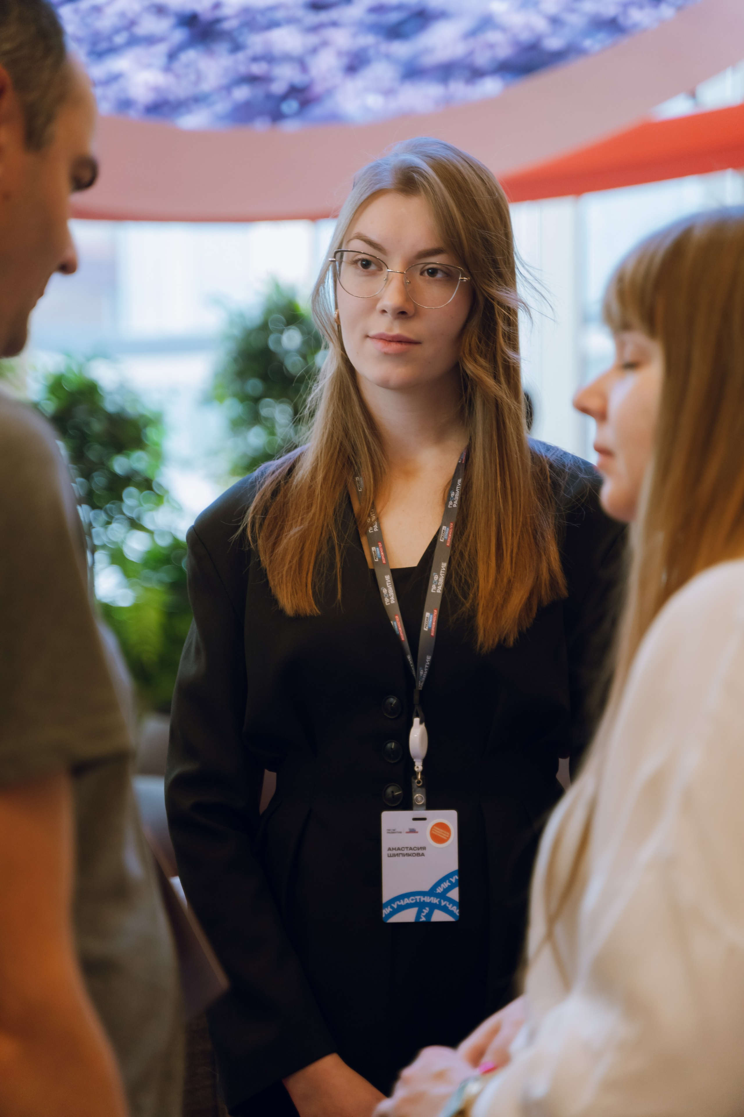 Профразвитие 1 декабря. Фотограф Надежда Погребняк | Рязань | Москва