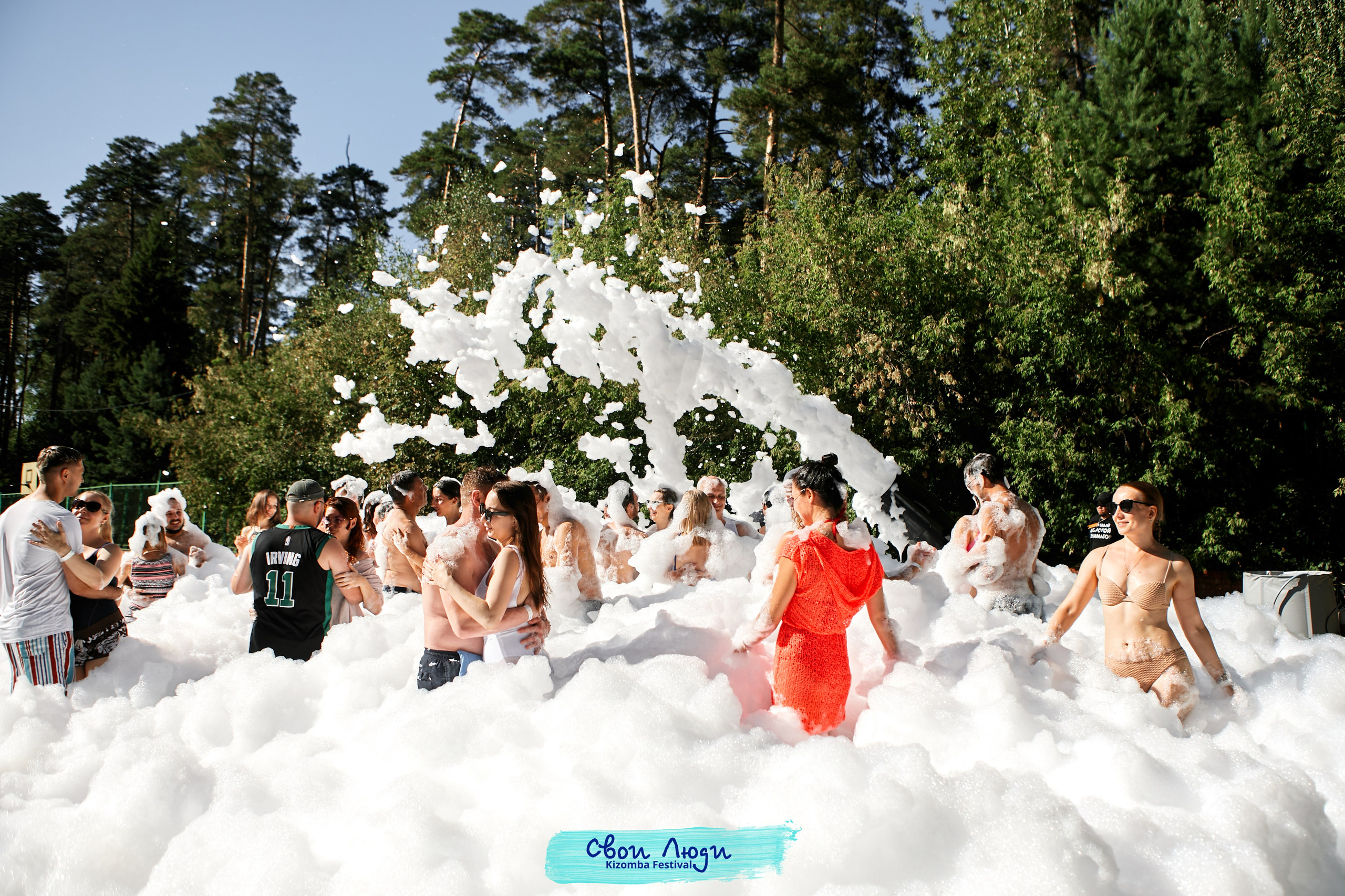 Foam party. Свадебный фотограф