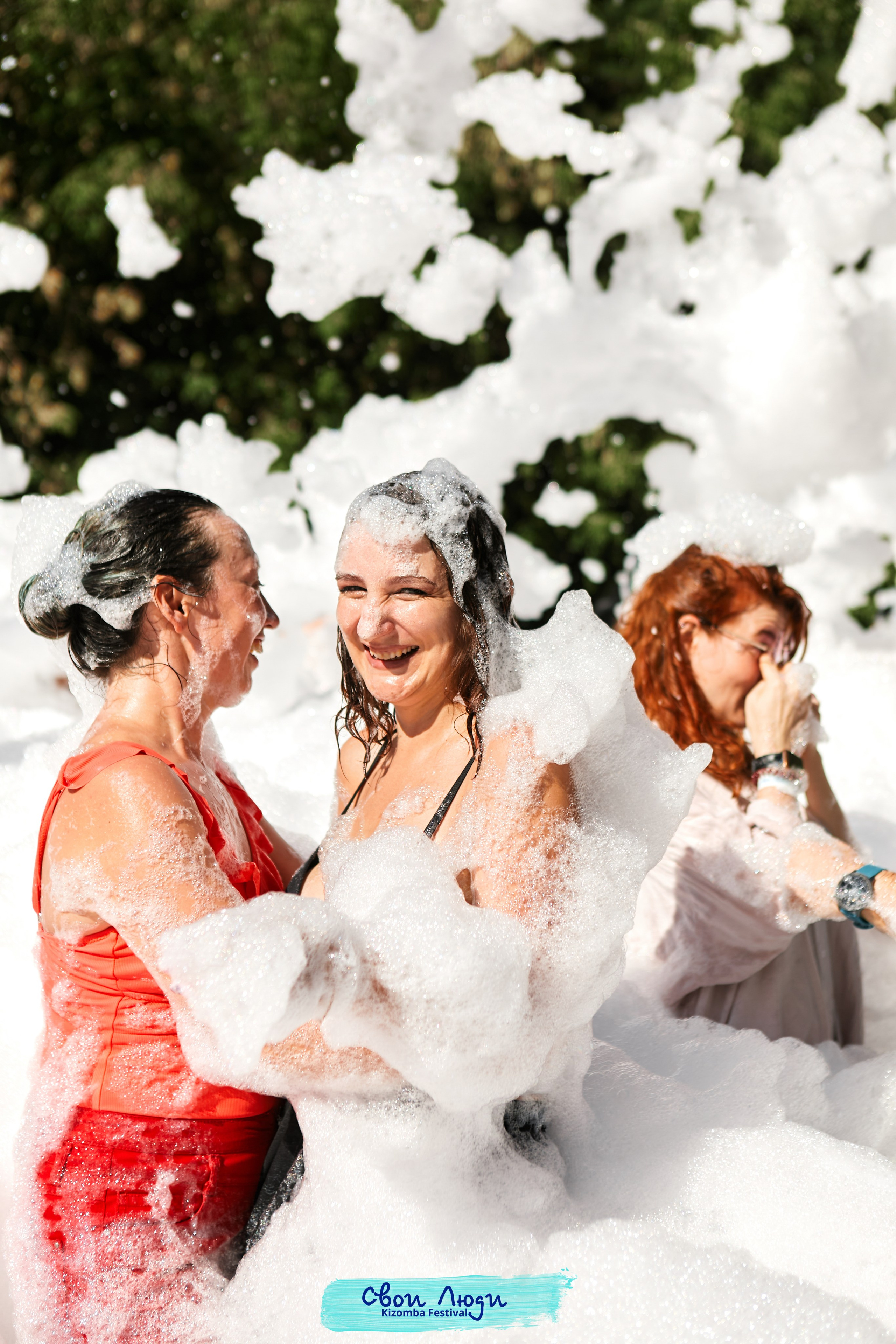 Foam party. Свадебный фотограф