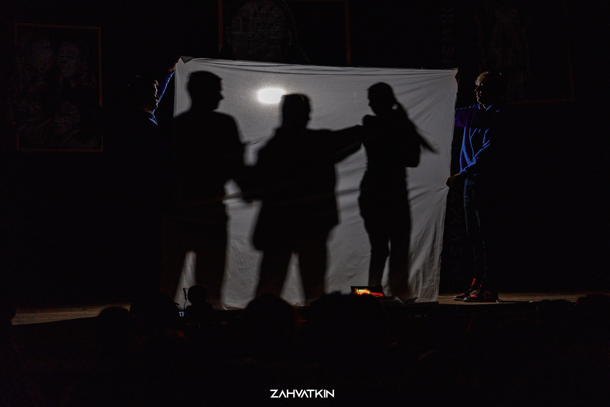 Съезд «Вся наша жизнь» 2023. Фотограф Захваткин Роман