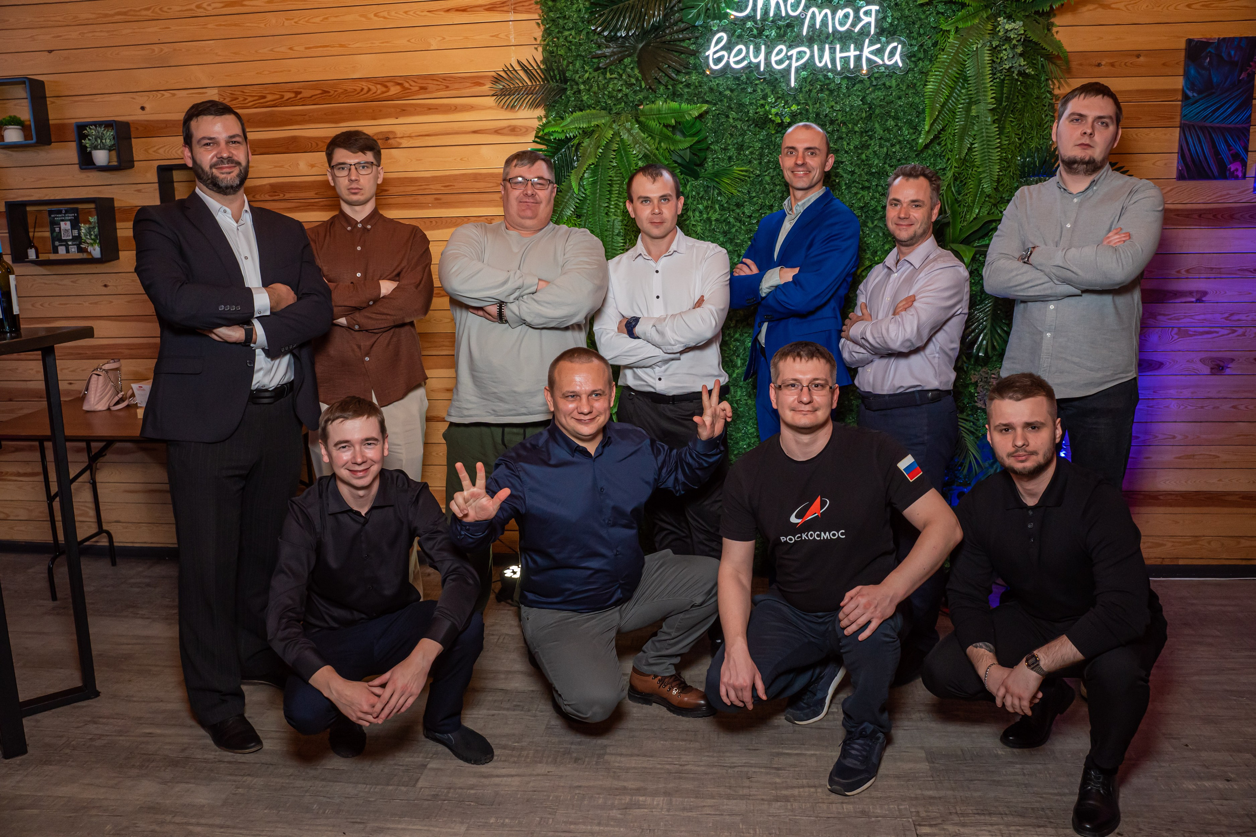 Корпоративное мероприятие -Репортажная фотосъемка в Санкт-Петербурге. Свадебный, семейный, портретный, репортажный фотограф в Санкт-Петербурге