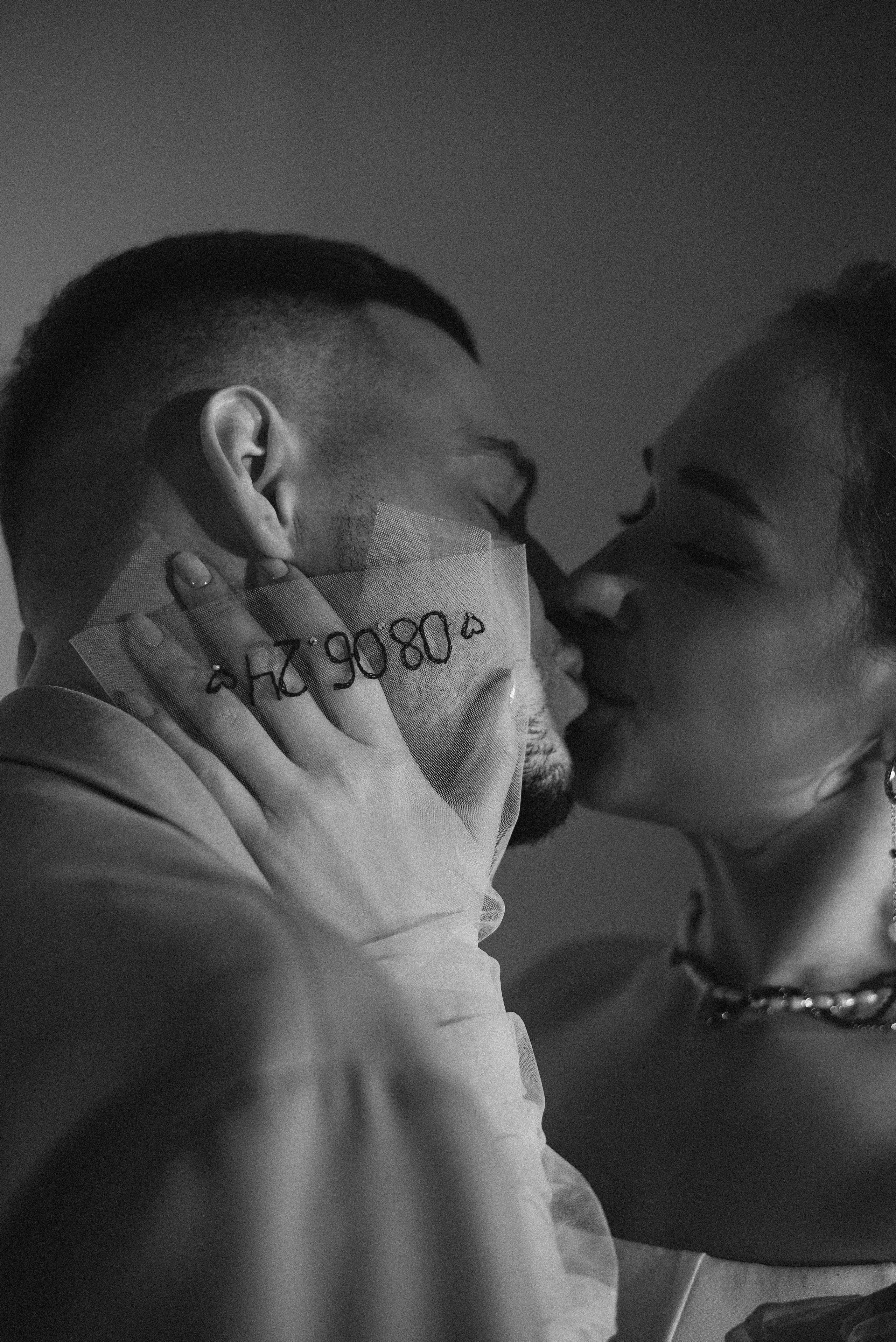 Дима и Вера. Фотограф в Москве Емельяненко Светлана