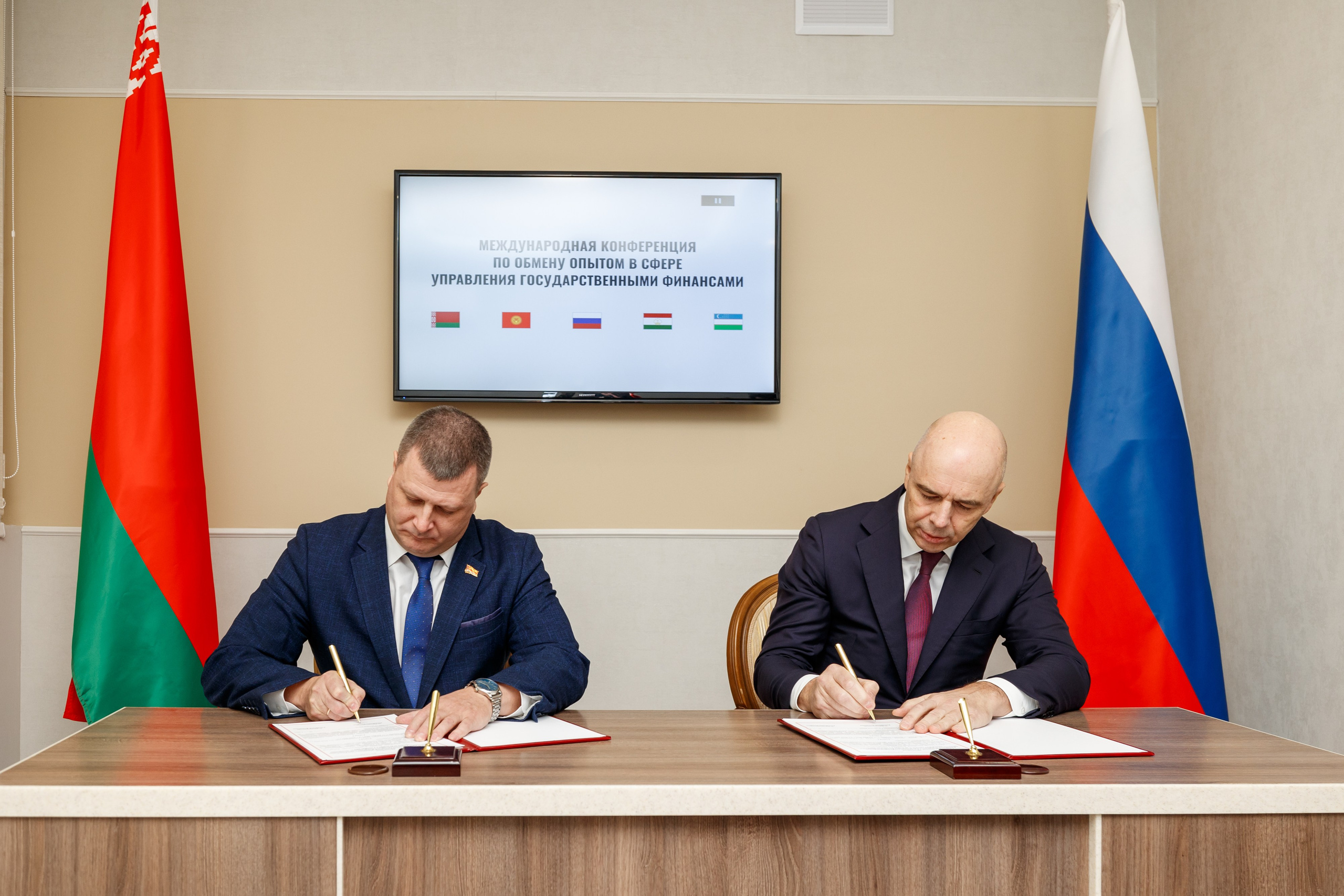 Международная конференция по обмену опытом в сфере управления государственными финансами г. Гомель. Репортажный Фотограф в Сочи и Москве Алексей Орлов