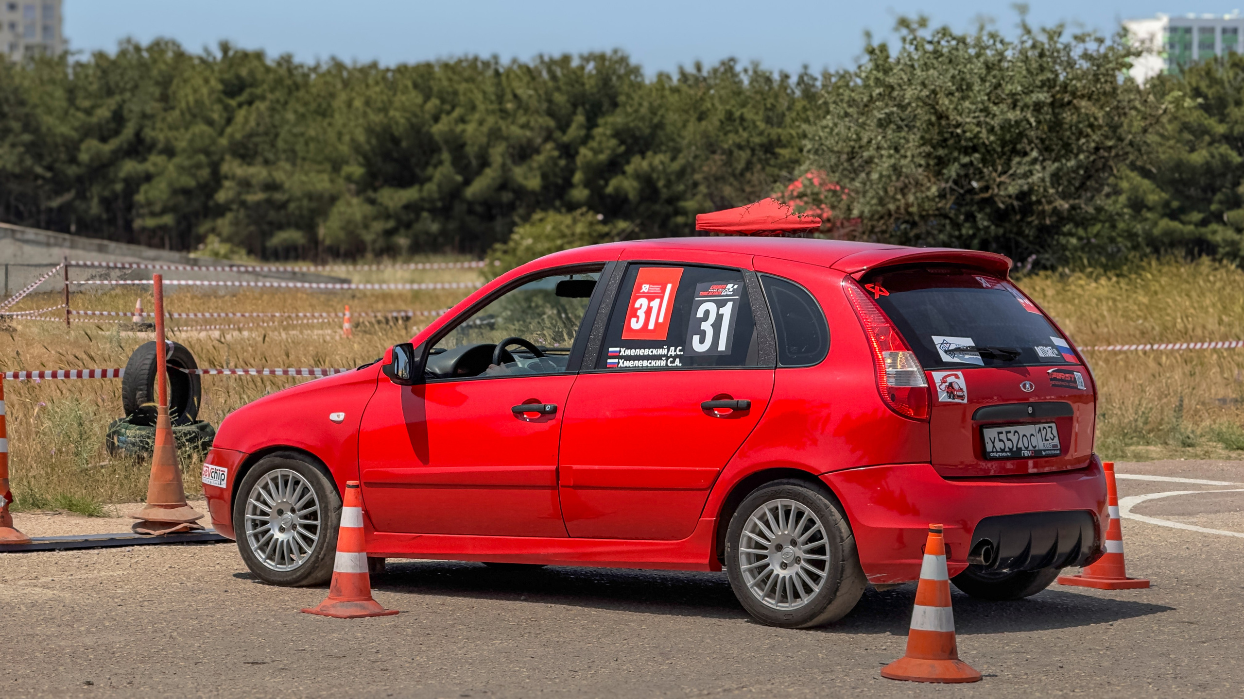 Автомногоборье. Фотограф/видеограф Крым