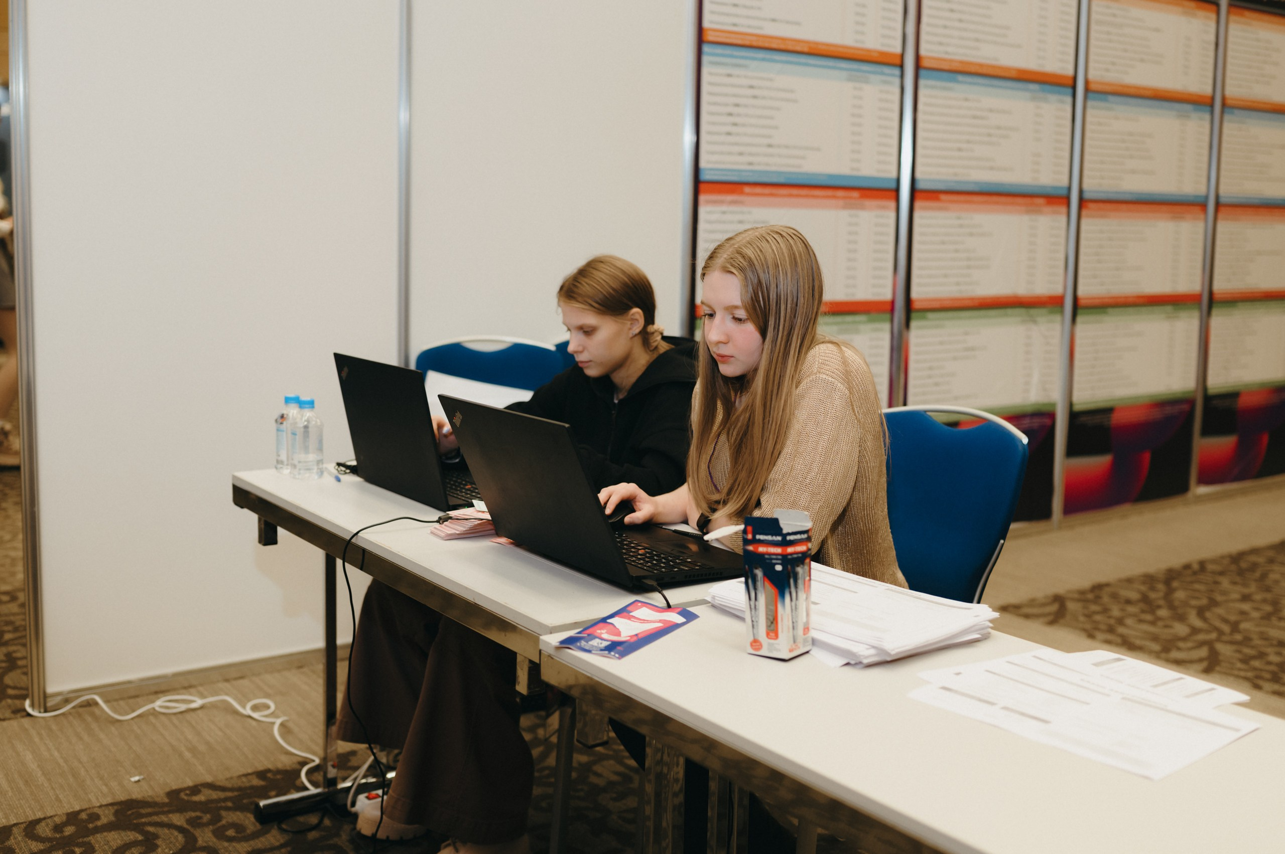 Навигатор поступления. Komonev