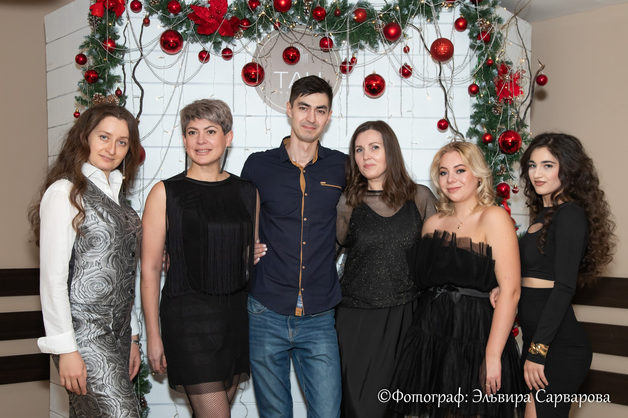 Новогодний корпоратив. Репортажный Фотограф