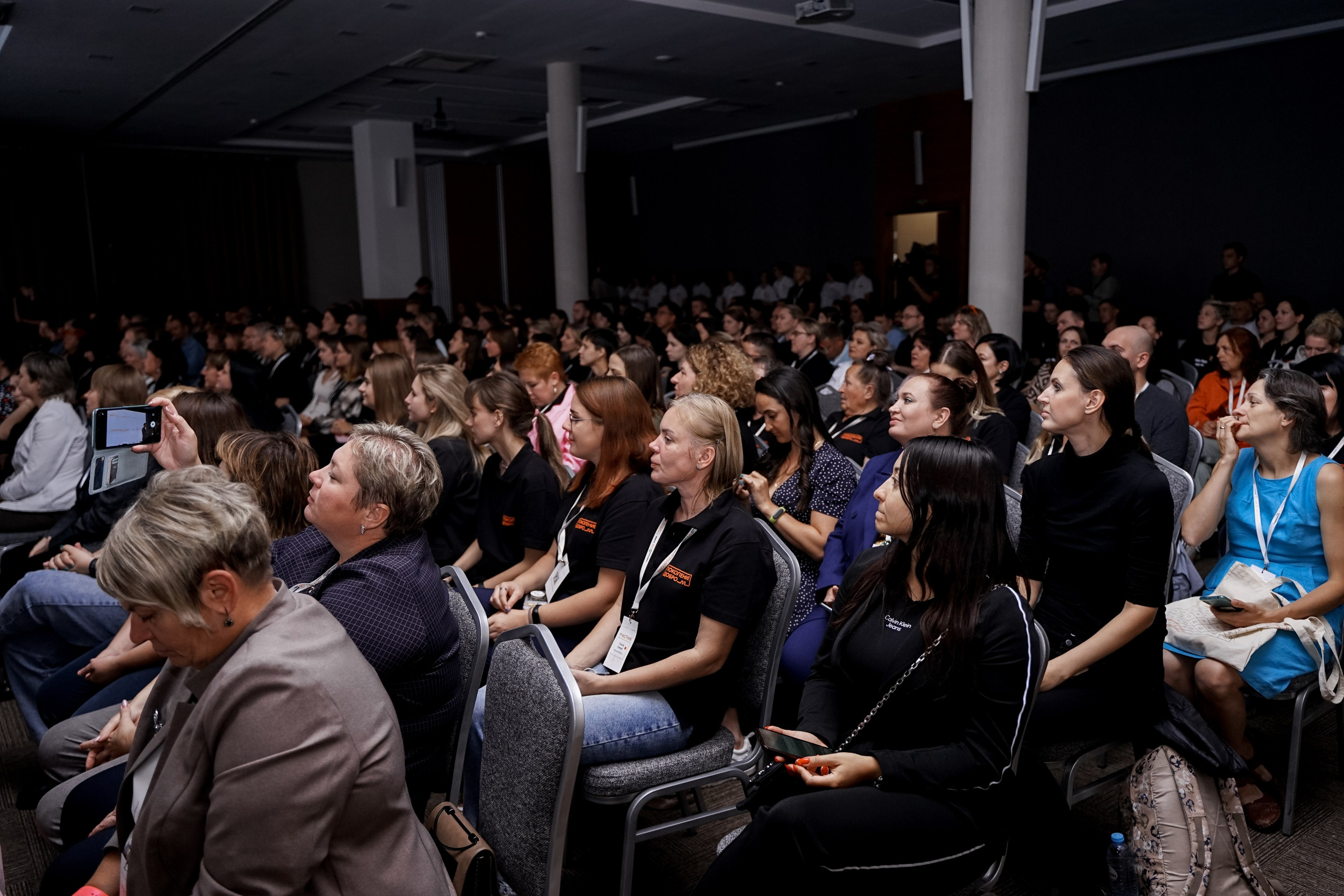 Форум добровольцев ЦФО 2023. Фотограф Надежда Погребняк | Рязань | Москва