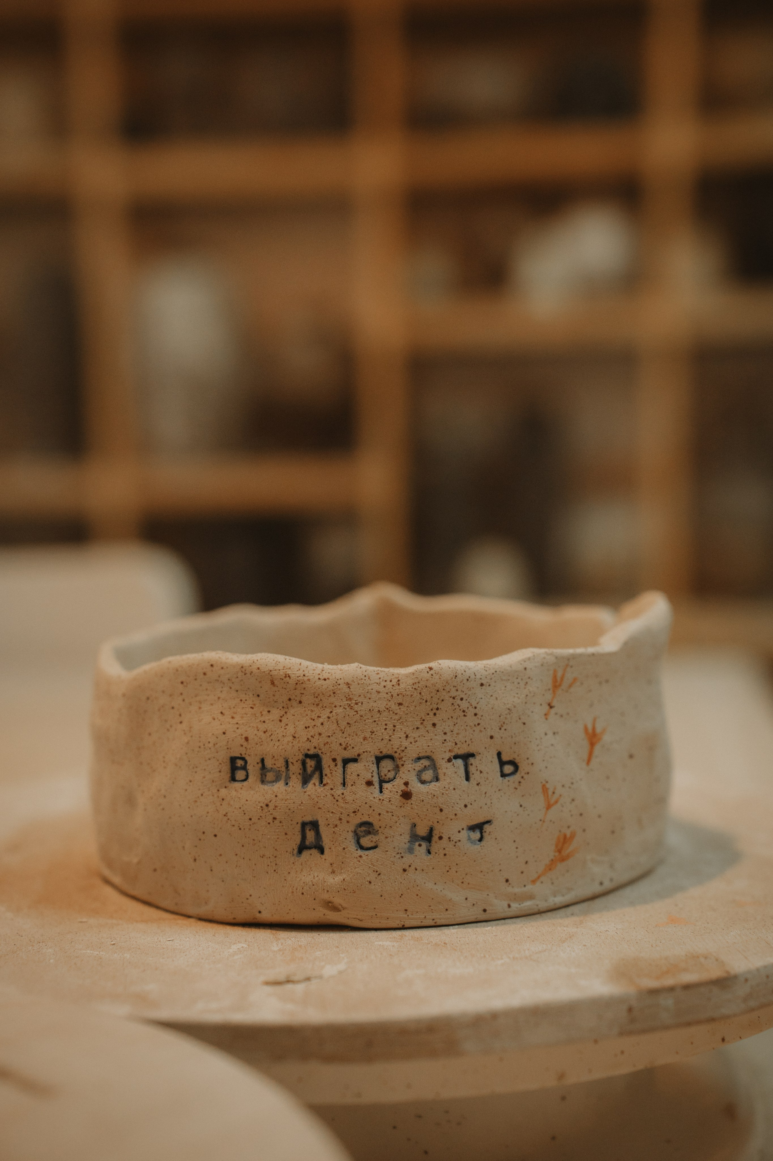 Лепим из глины. Семейный фотограф • Домашние съемки в Нижнем Новгороде
