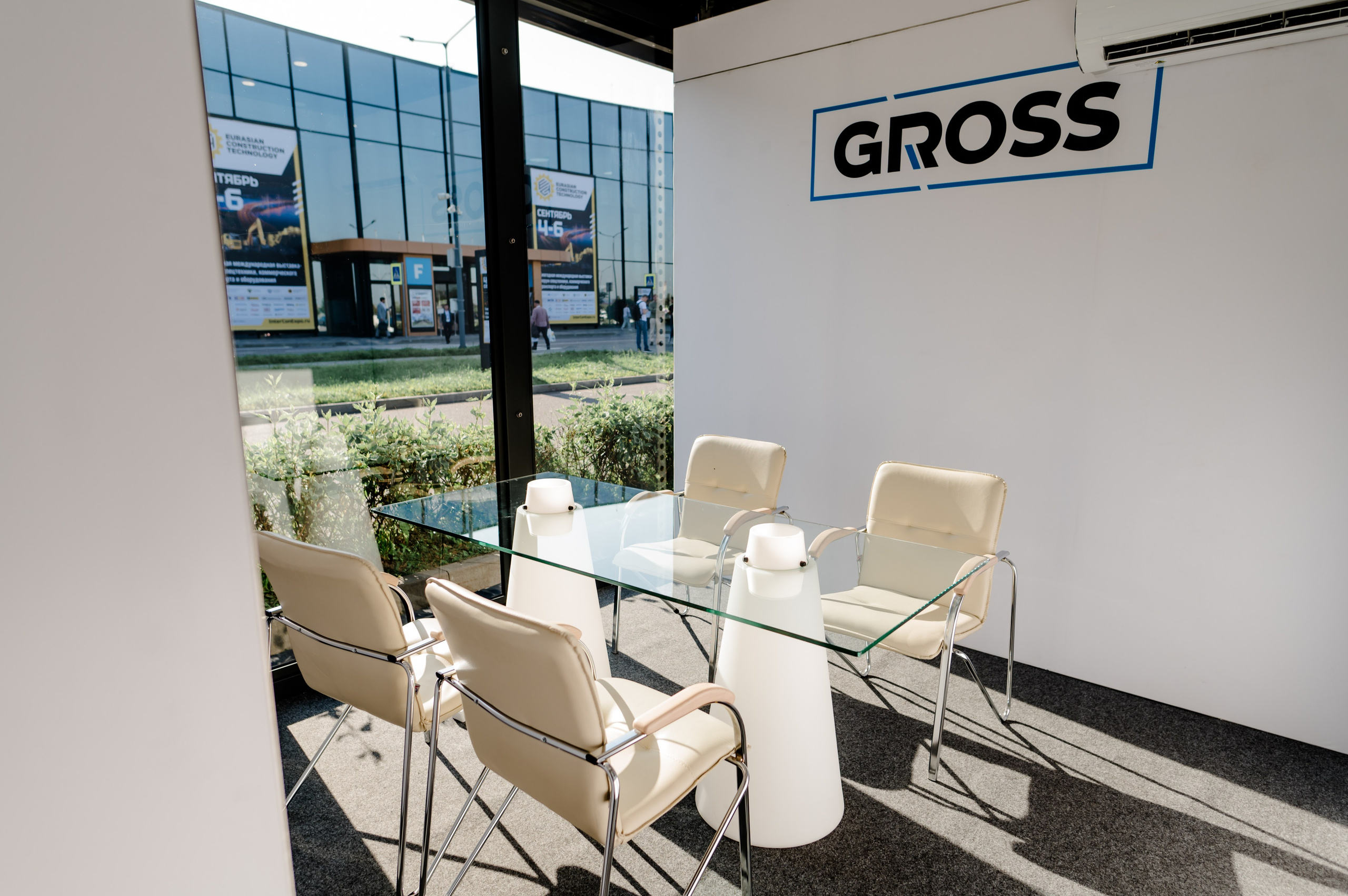 Интерьер. Свадебный и семейный фотограф Евгения Кононова