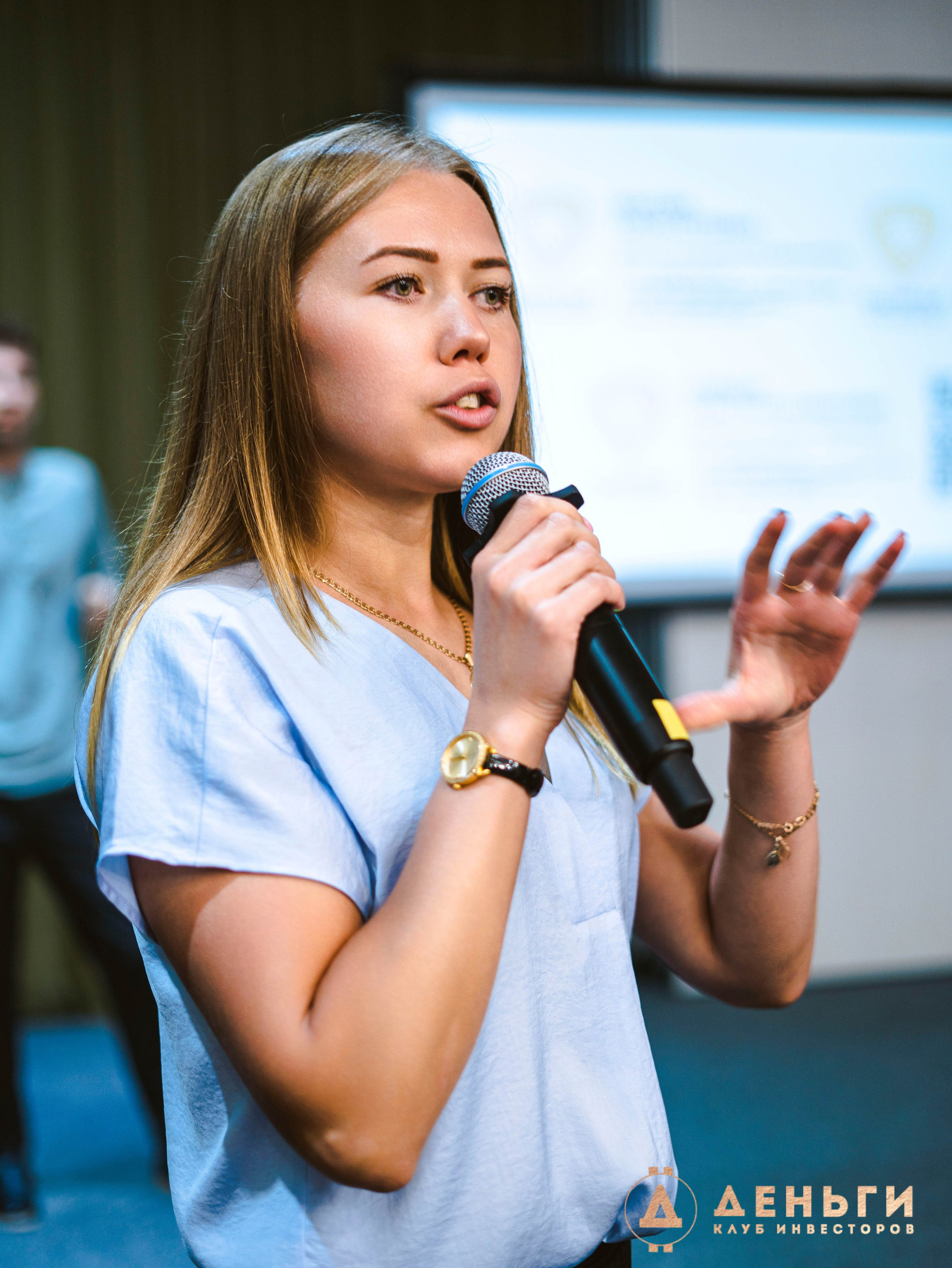 Инвестиционный клуб ''Деньги». Свадебный фотограф