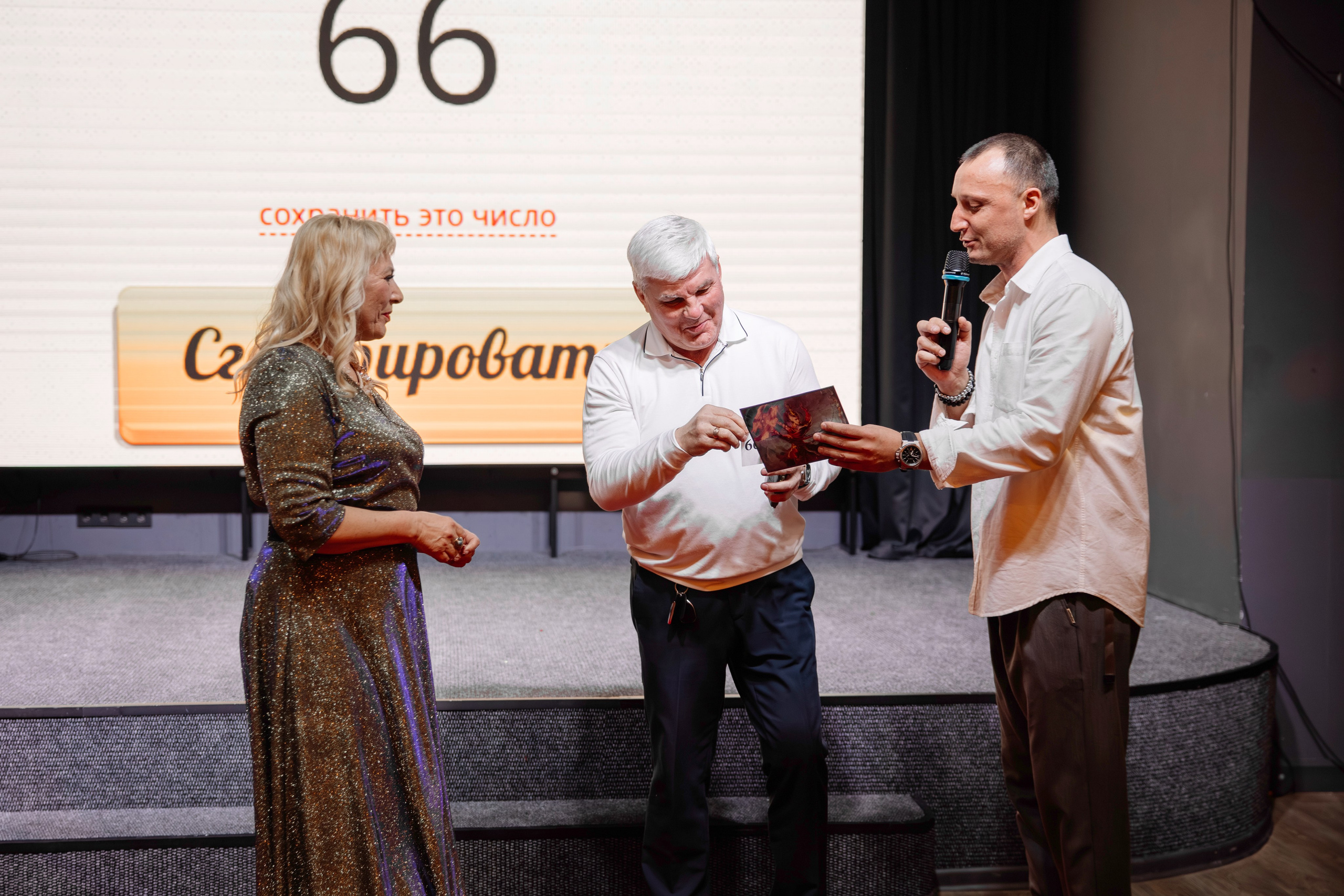 Человек Года. Свадебный фотограф в Иркутске Бобылев Никита