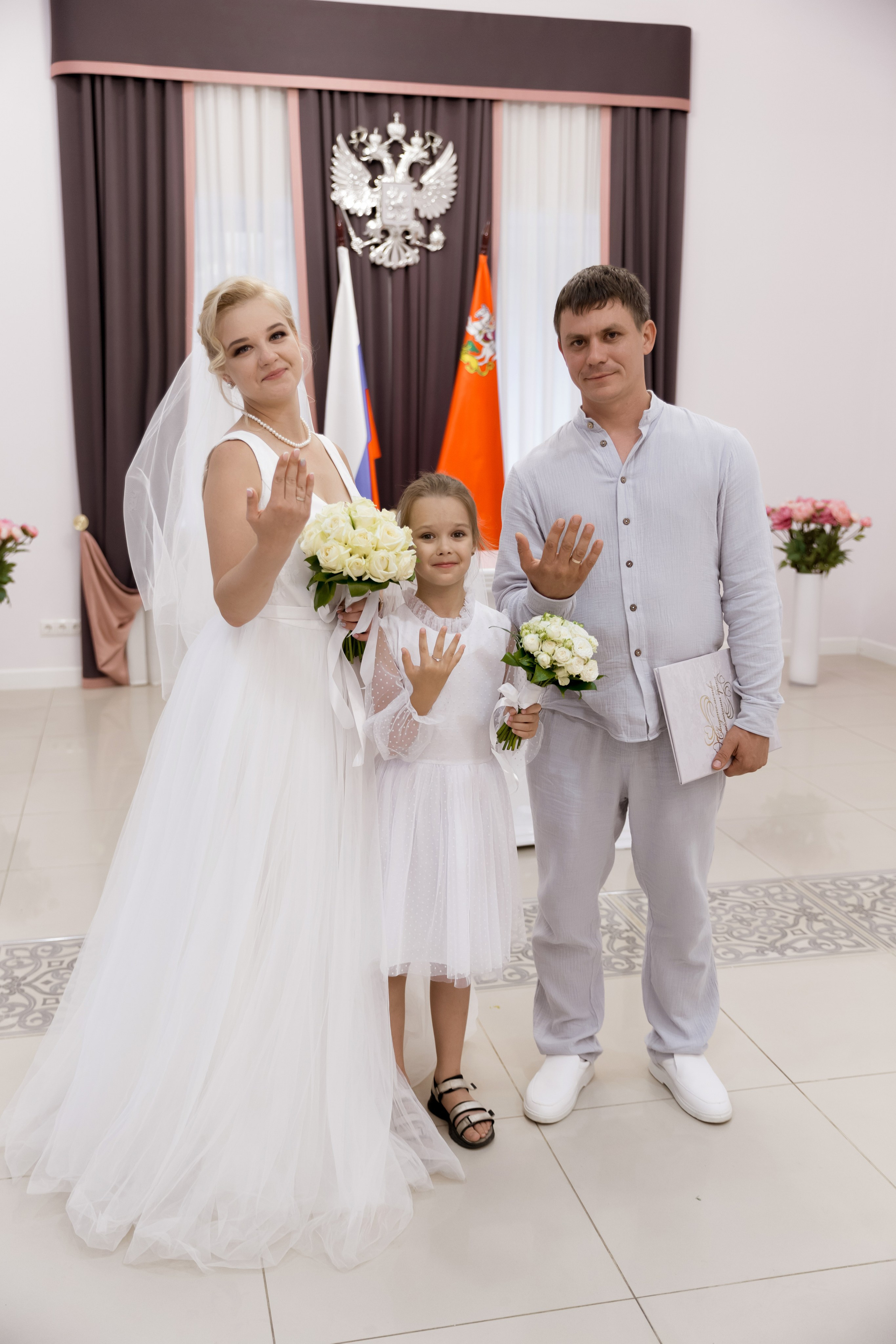 Мария и Константин. Профессиональный фотограф Надежда Антонова