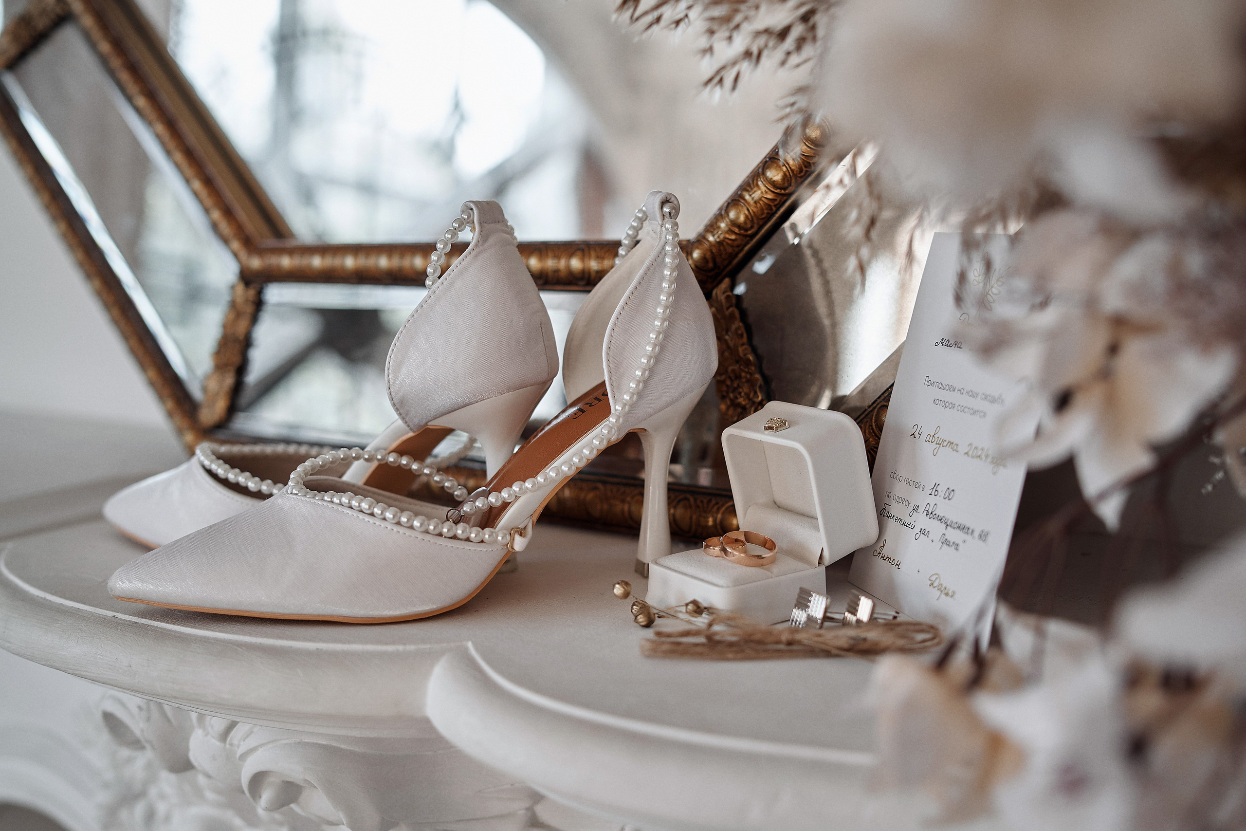 Антон и Дарья. Свадебная, семейная фото и видео съёмка в Пензе