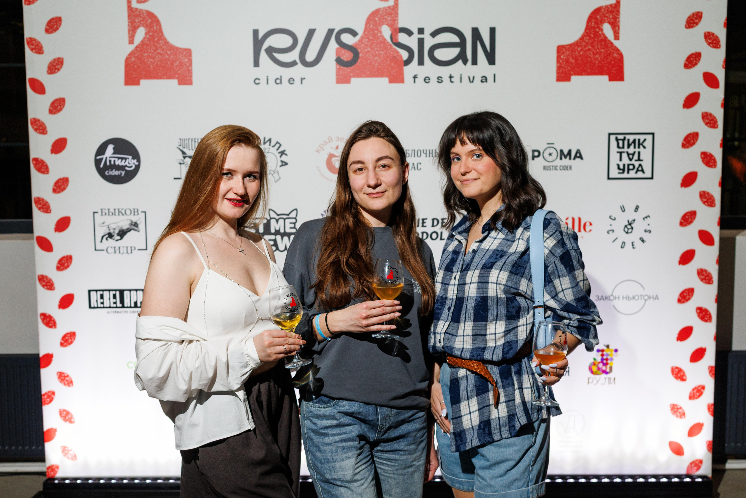 Russian Cider Fest 2026. Профессиональный репортажный фотограф