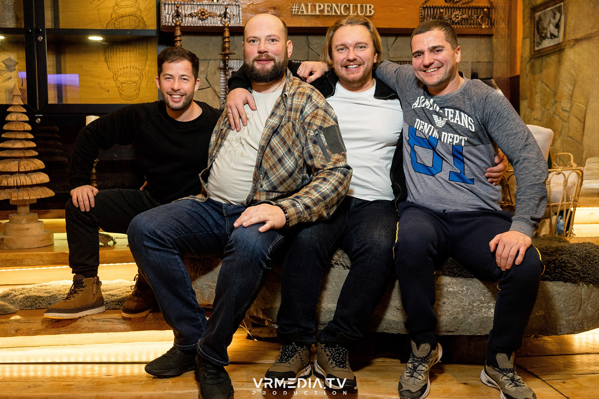 Выходные в «Alpen Club»