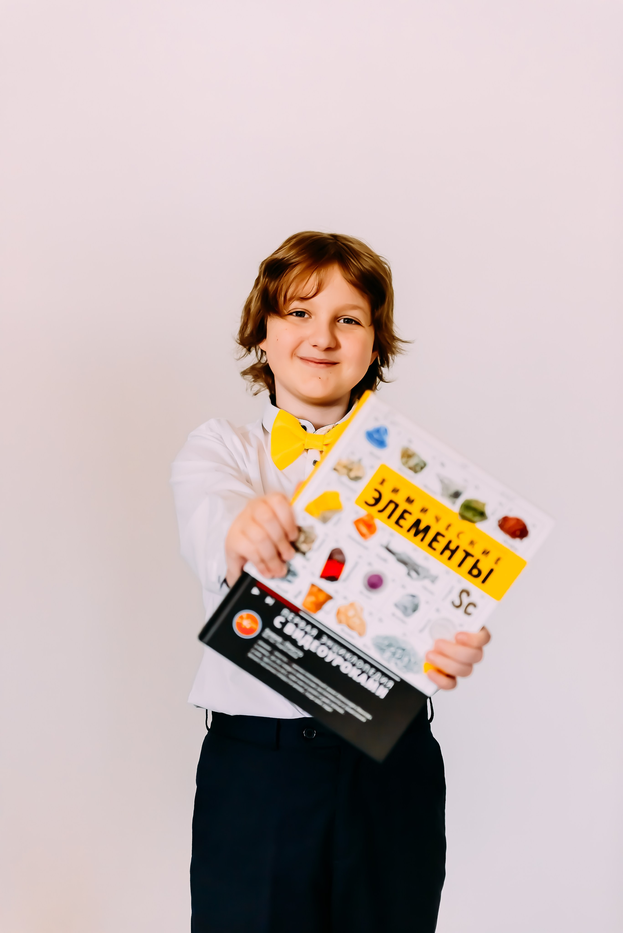 4 «А» |п. Дубовое|Начальная школа|2025. ALBUMIA