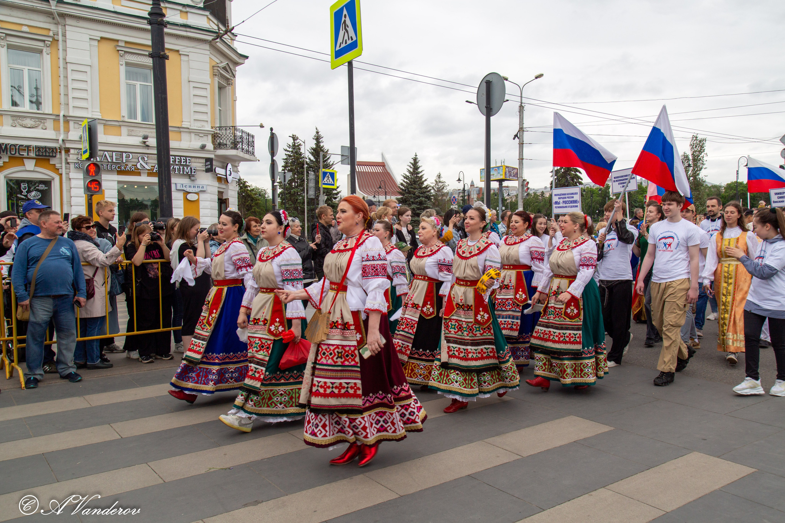 День России 12.06.2024. Фотограф Омск | Александр Вандеров