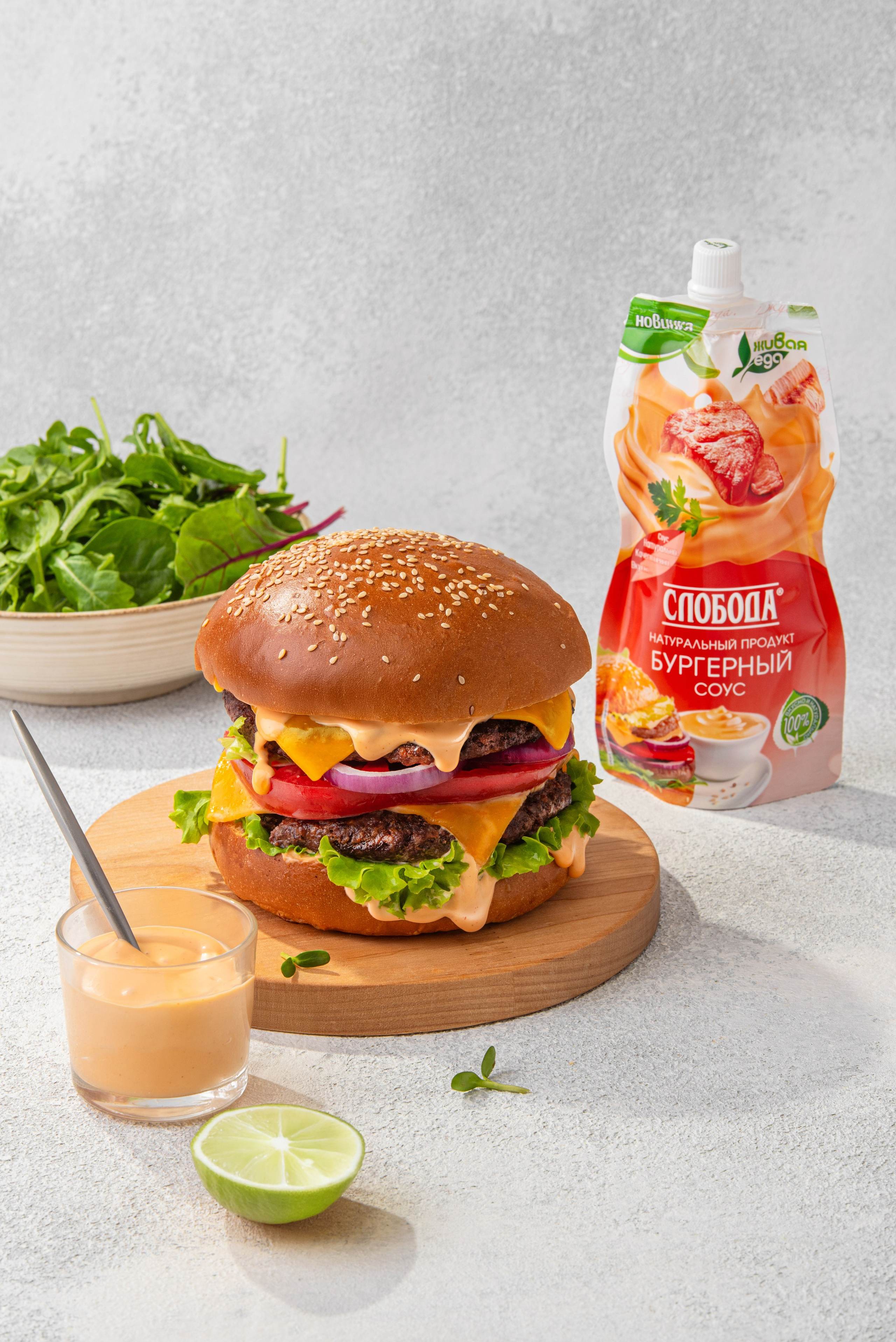 Фудфто. Предметная и фуд-фотография в Екатеринбурге Екатерина Ковалева