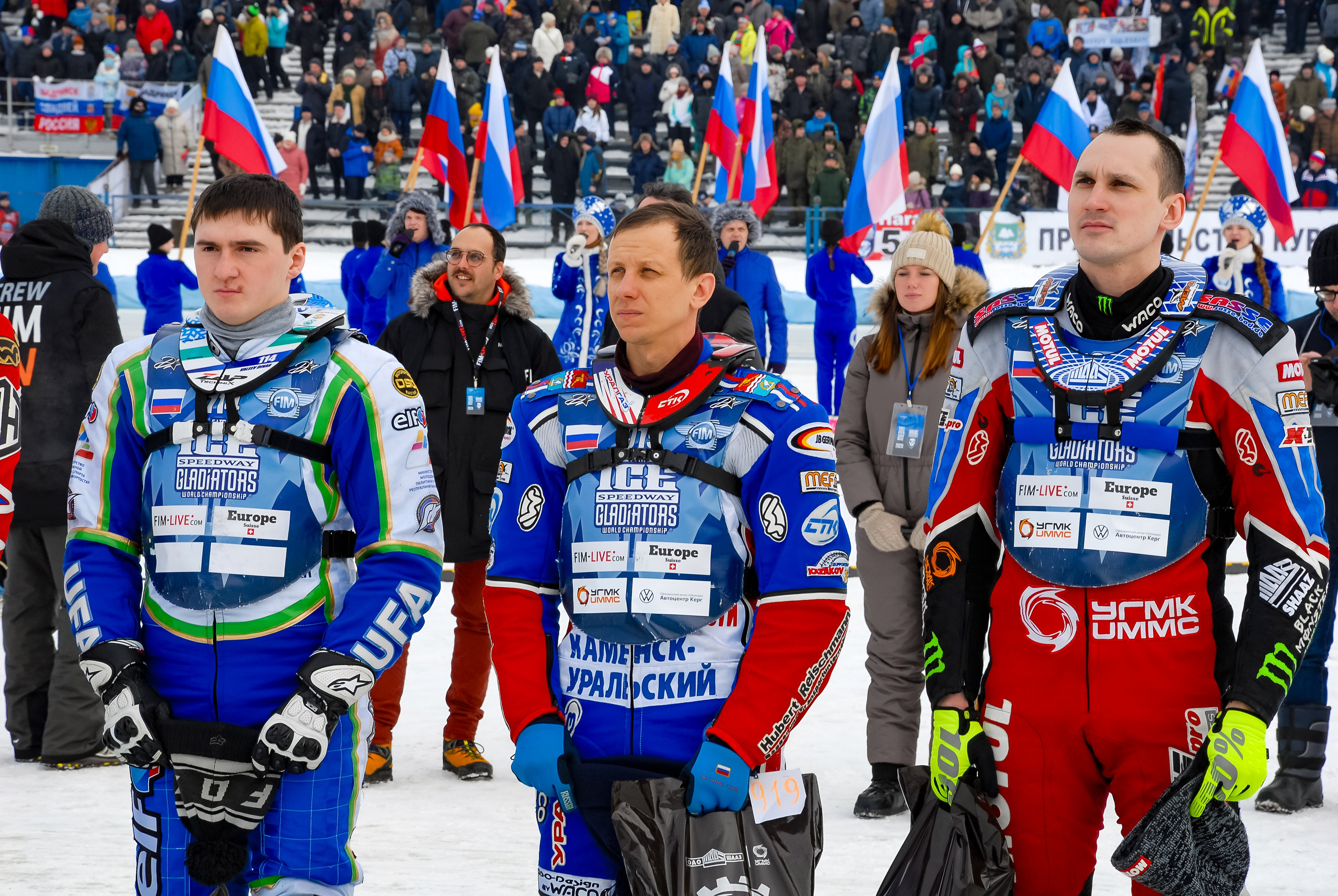 Уютный город мой. Фотограф Андрей Гузеев