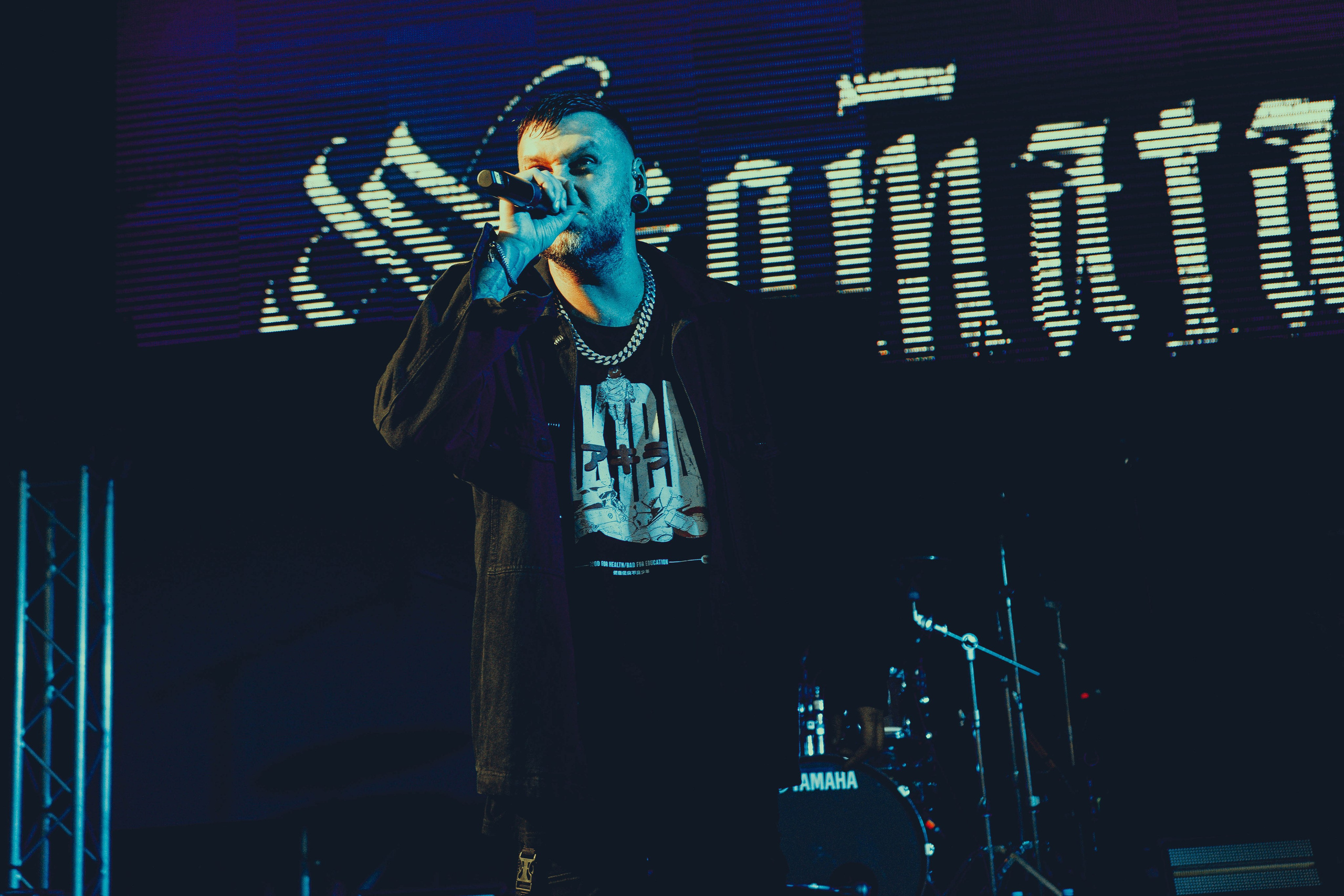 Stigmata 30.05.2025. Фотограф Дядя Сник