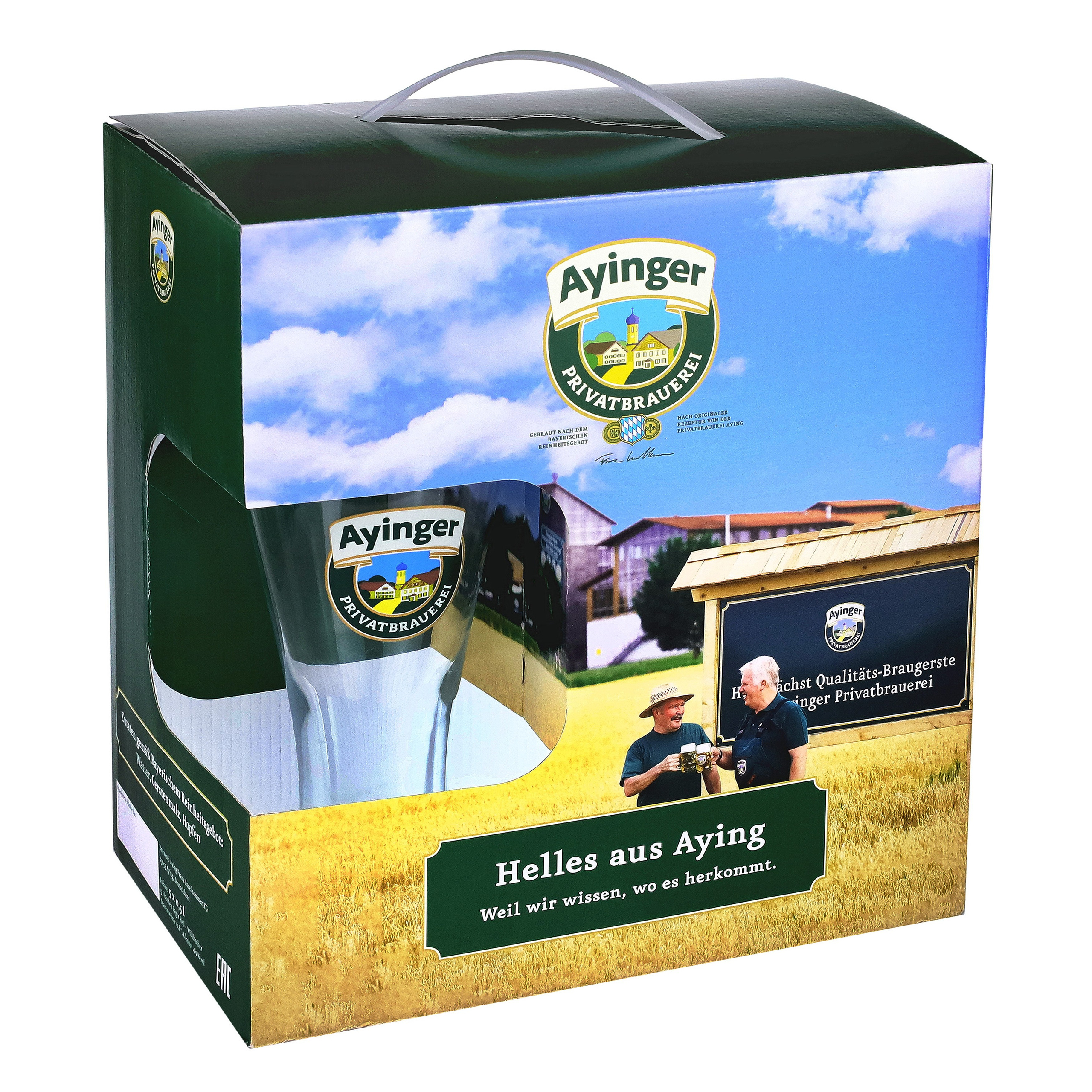 Слайд-шоу. Рекламный и предметный фотограф в Санкт-Петербурге Мария Ерикина