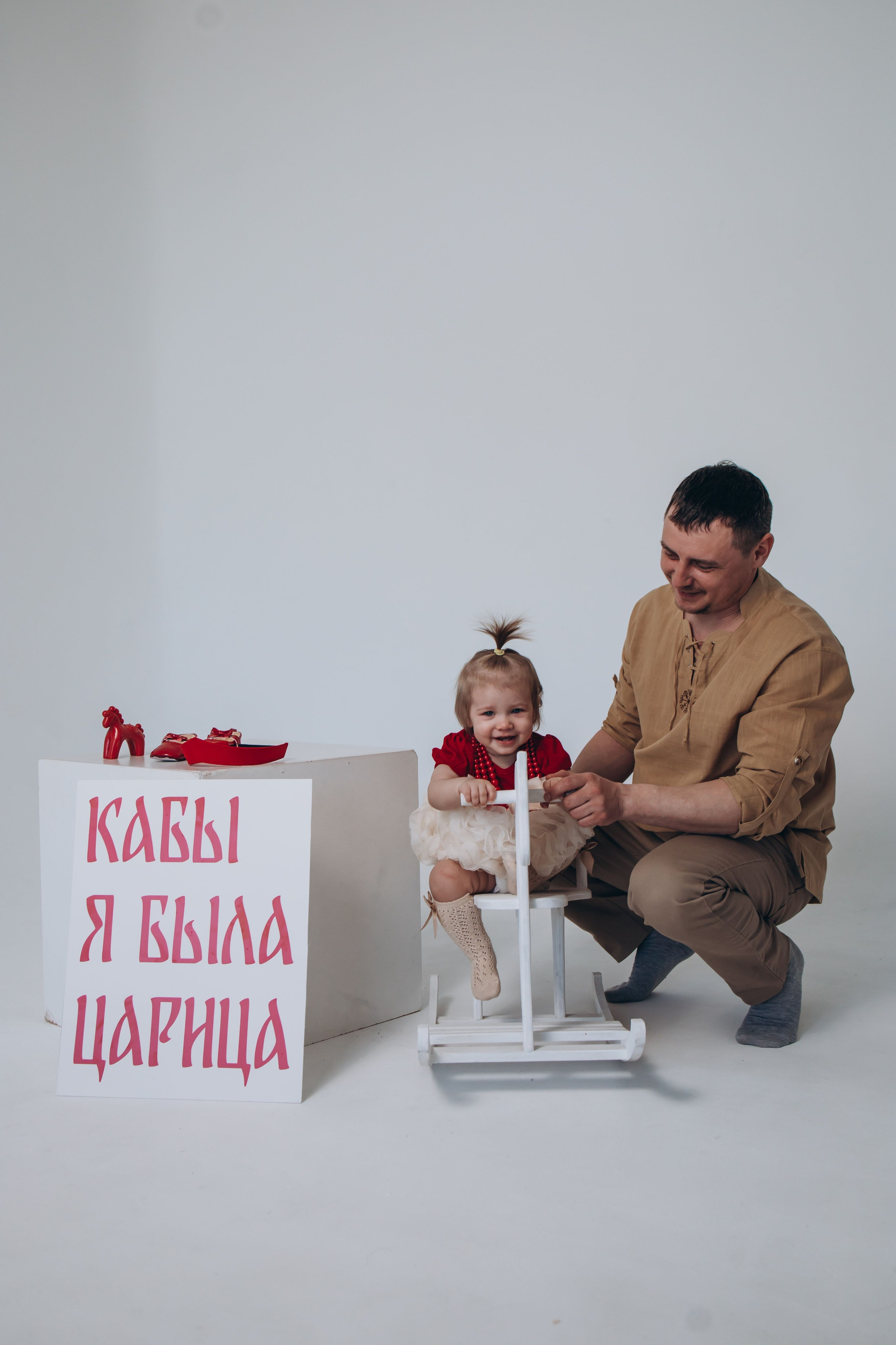 Анечке годик. Семейный фотограф Нижневартовск Тюмень Ефимова Ирина