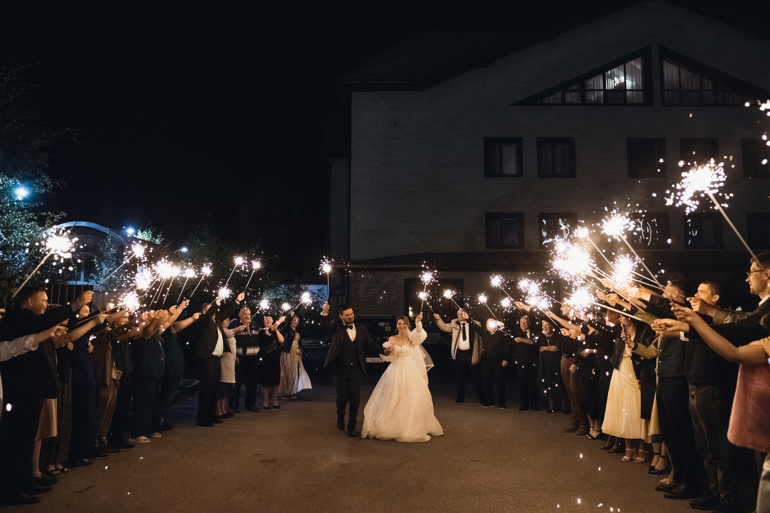Дмитрий и Мария. Свадебный и семейный фотограф в городе Сургуте Стерликова Светлана