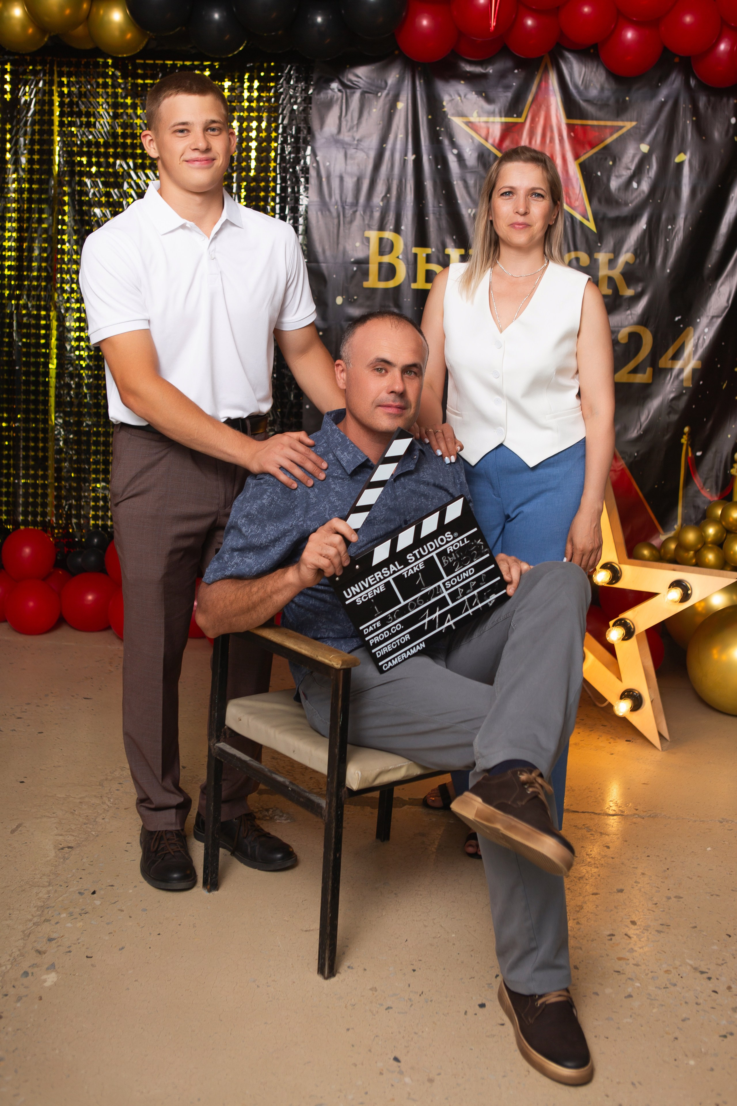 ФОТОСЕССИЯ С РОДИТЕЛЯМИ «ВЫПУСКНОЙ» 2024 г. 9 ШКОЛА г. МЦЕНСК. ТВОЙ АЛЬБОМ / ТВОИ ПРАВИЛА