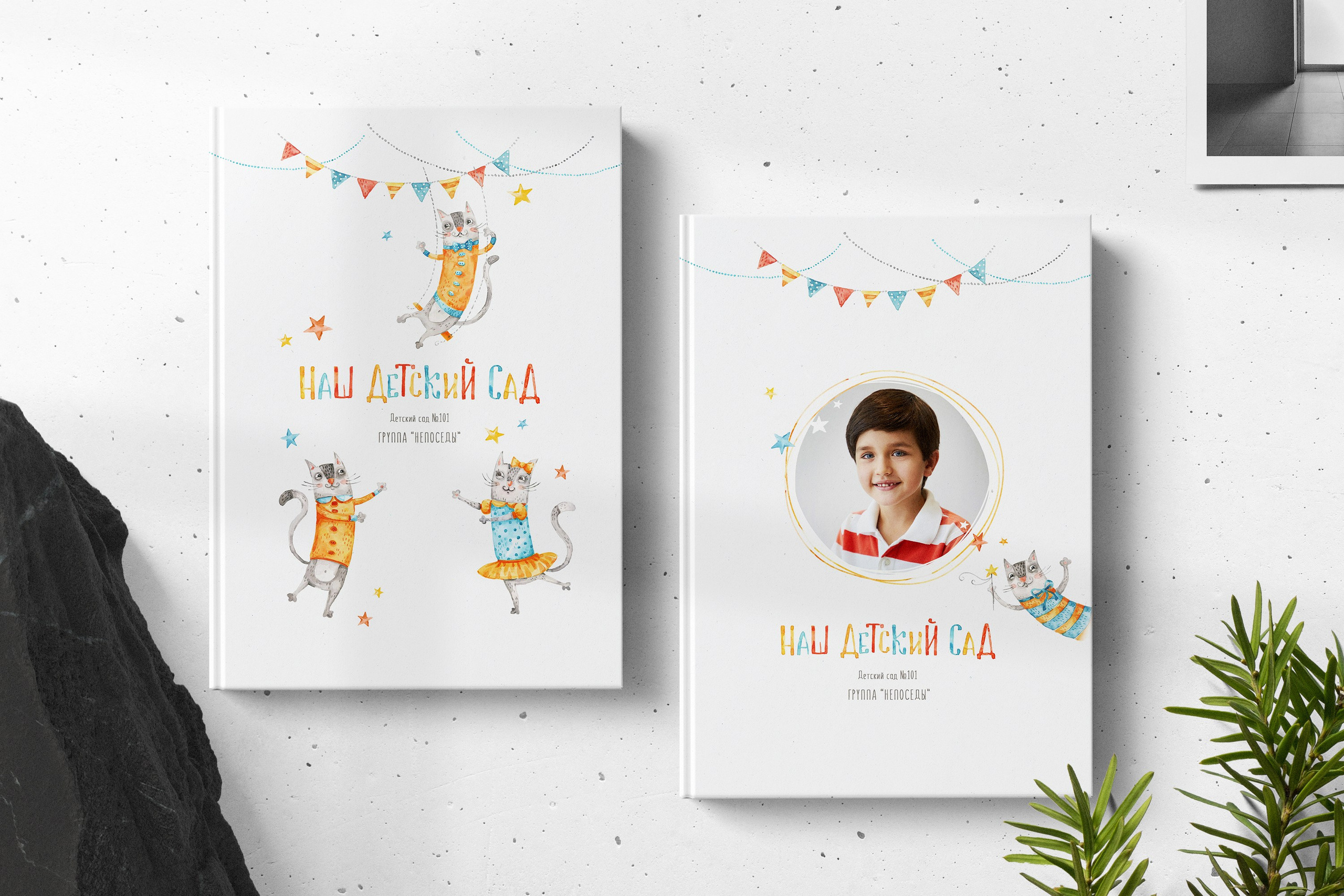 ОЗОРНЫЕ КОТИКИ. ТВОЙ АЛЬБОМ / ТВОИ ПРАВИЛА