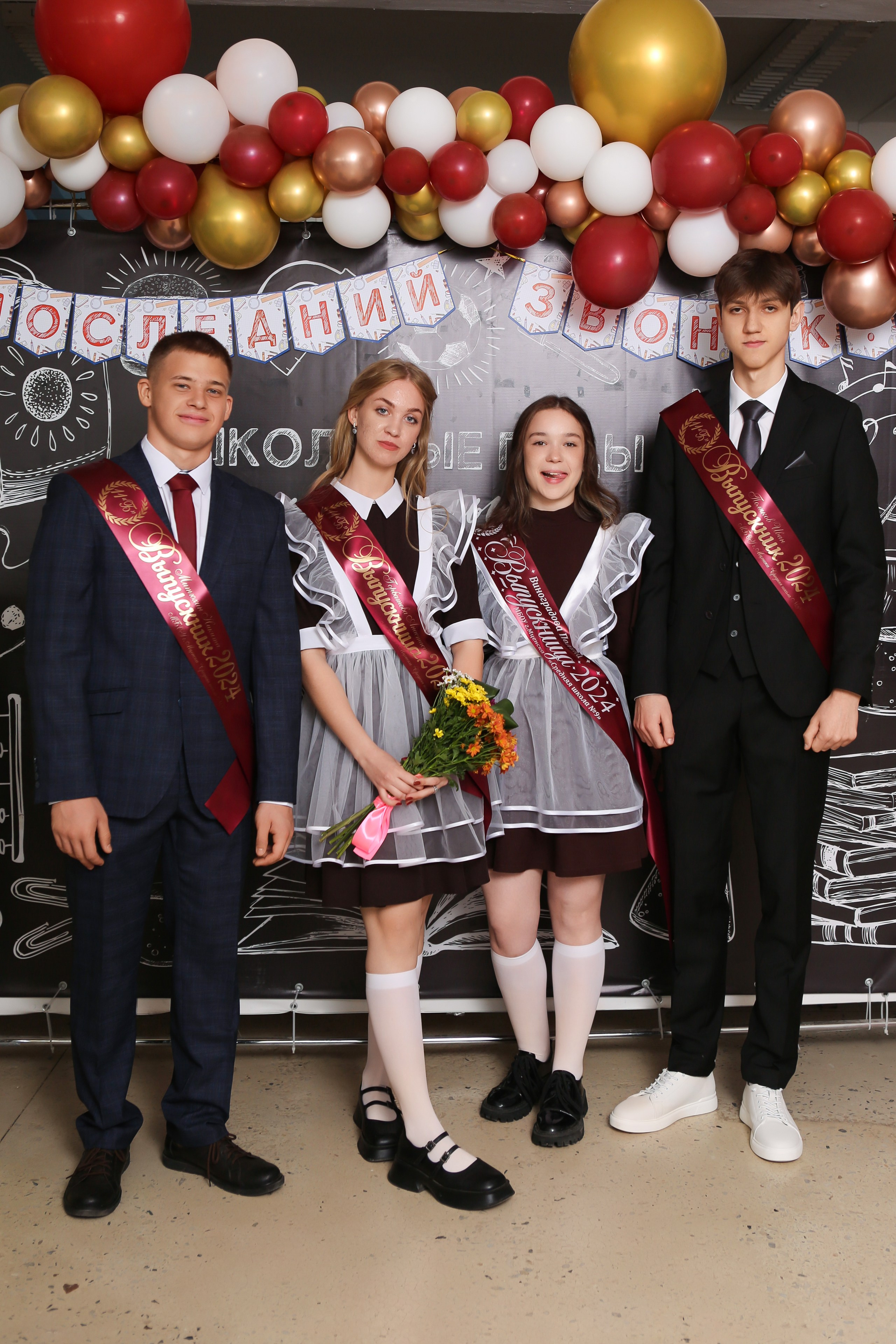 ФОТОСЕССИЯ С РОДИТЕЛЯМИ «ПОСЛЕДНИЙ ЗВОНОК» 2024 г. 9 ШКОЛА г. МЦЕНСК. ТВОЙ АЛЬБОМ / ТВОИ ПРАВИЛА