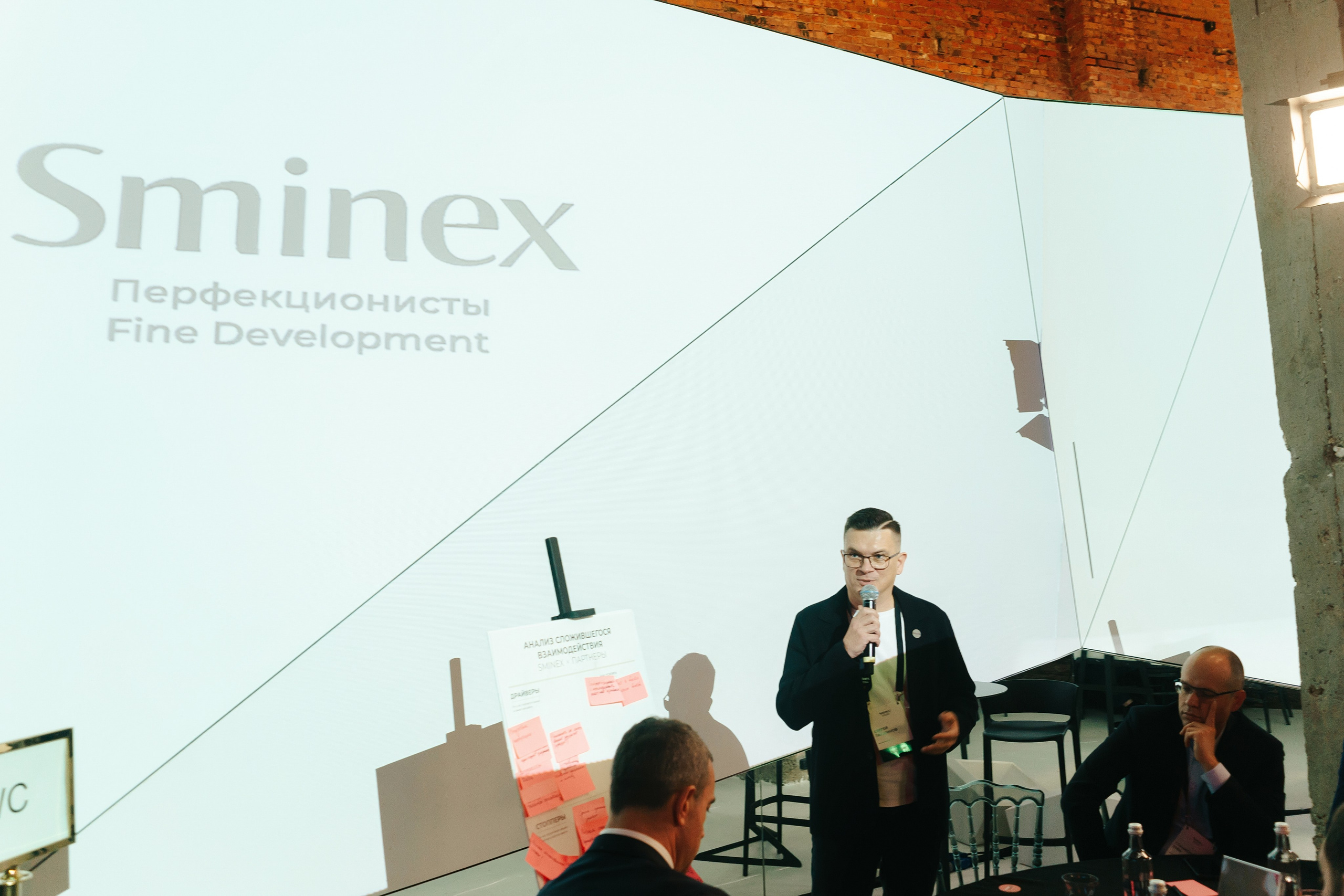 Форумы. All In Media — фотосъёмка и видеопродакшн