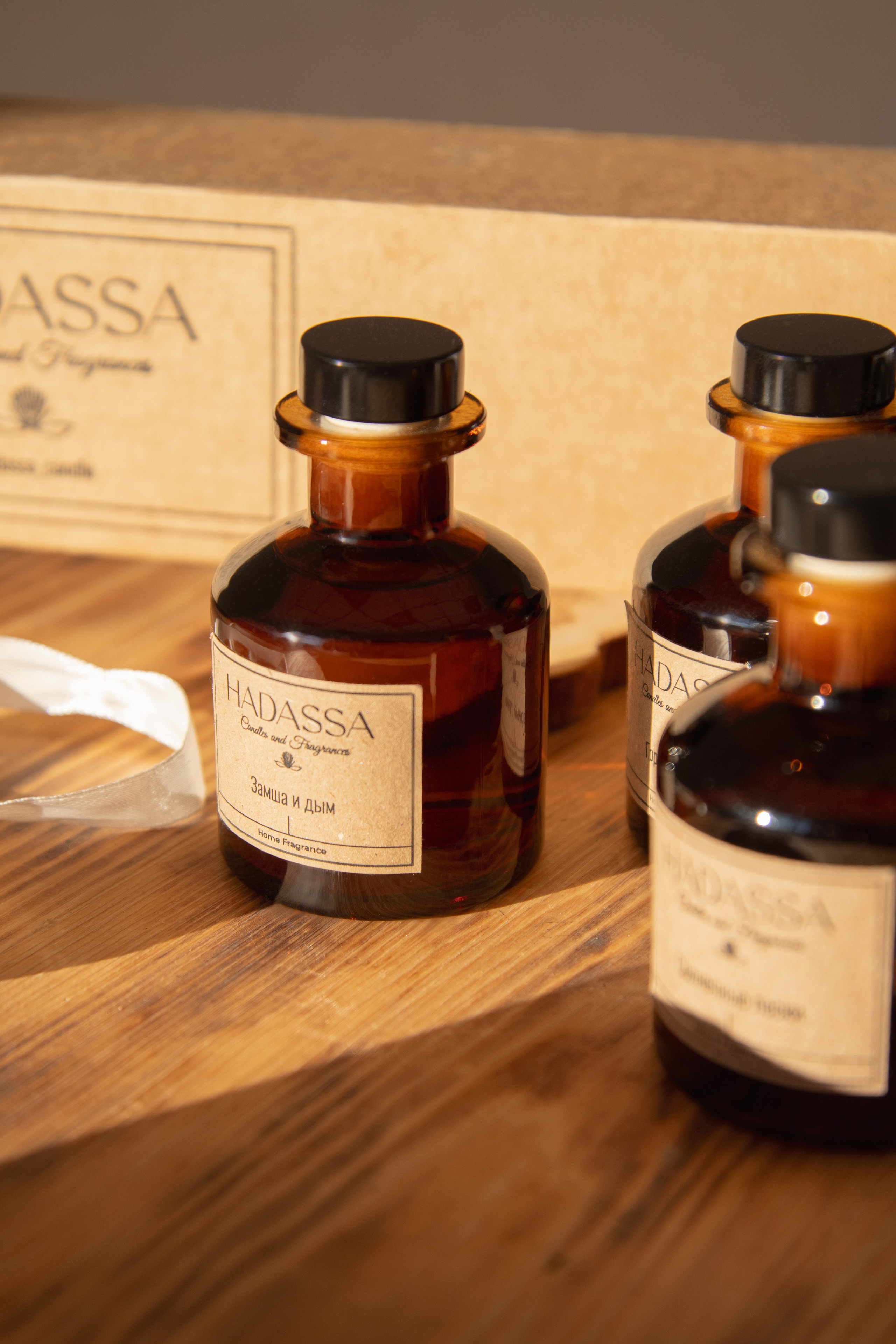 Свечи и ароматы для дома ручной работы. Фотографы в Тюмени Андрей и Лидия Войвод