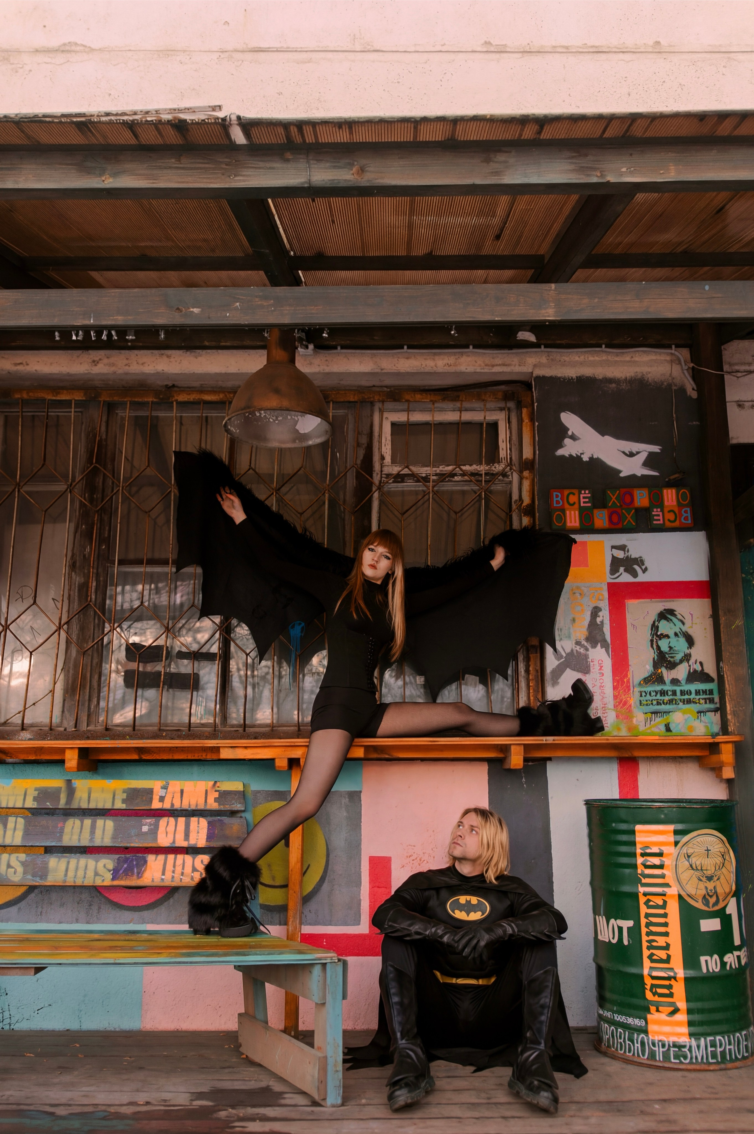 Волшебная хищница