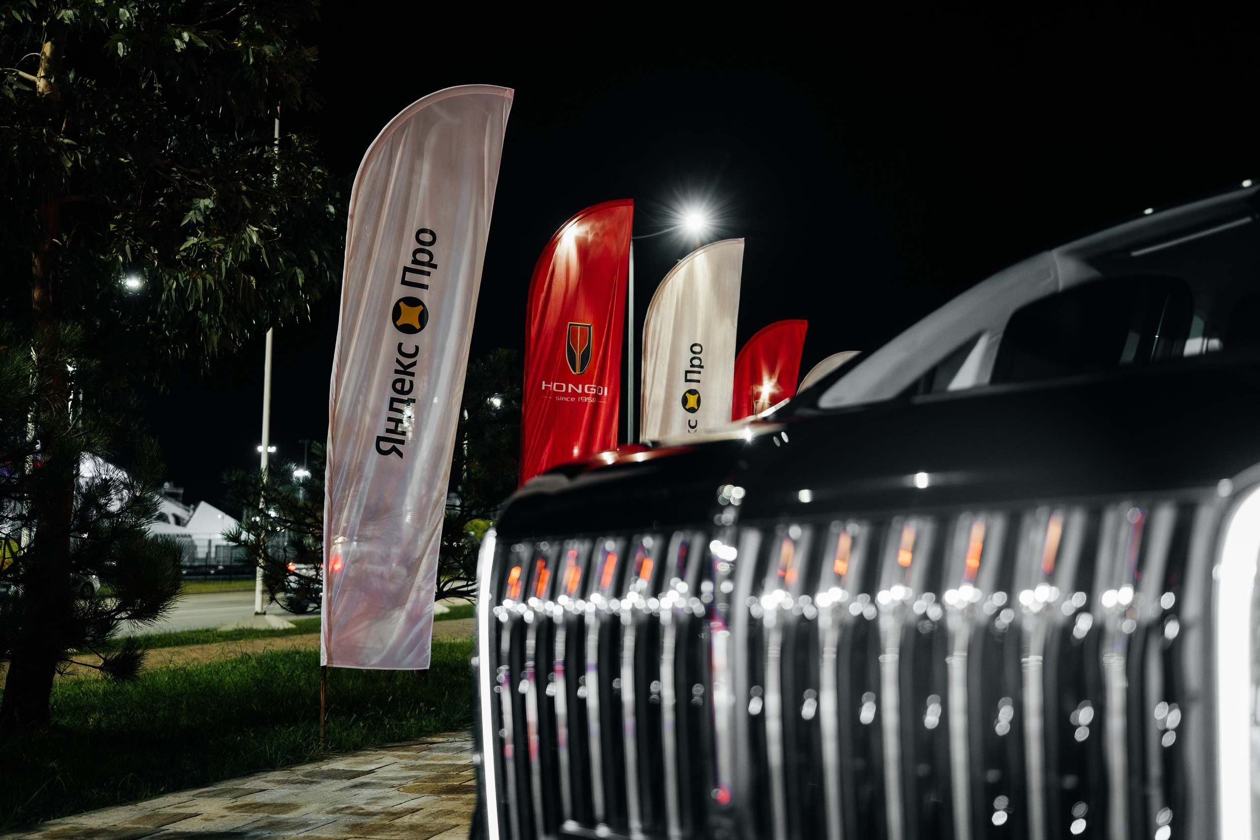 Яндекс TAXI 2025. Фотограф Илья Бызов, Свадебный и репортажный фотограф Сочи