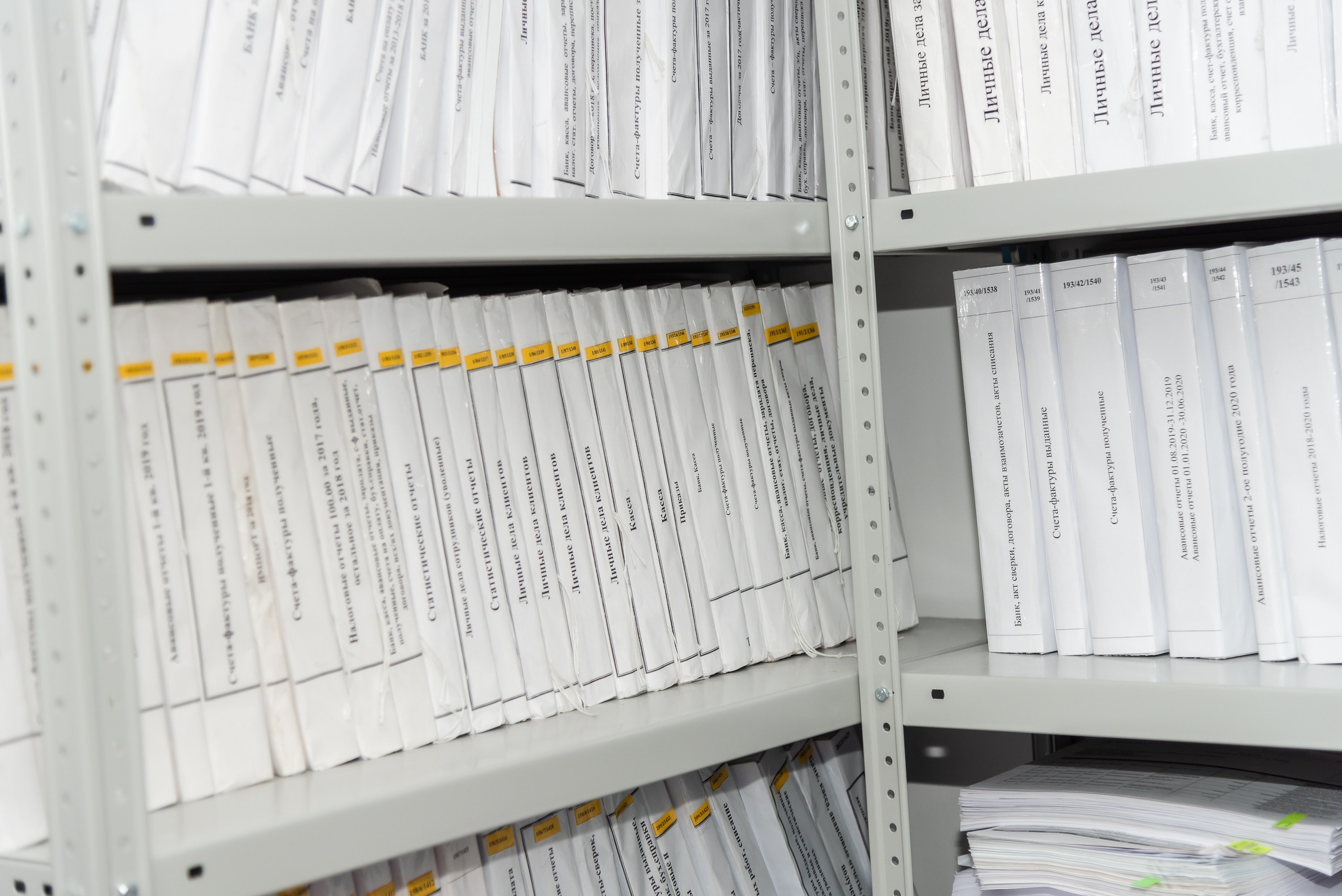 Финансовые/Юридические услуги. Фотограф в Астане Табакова Наталья