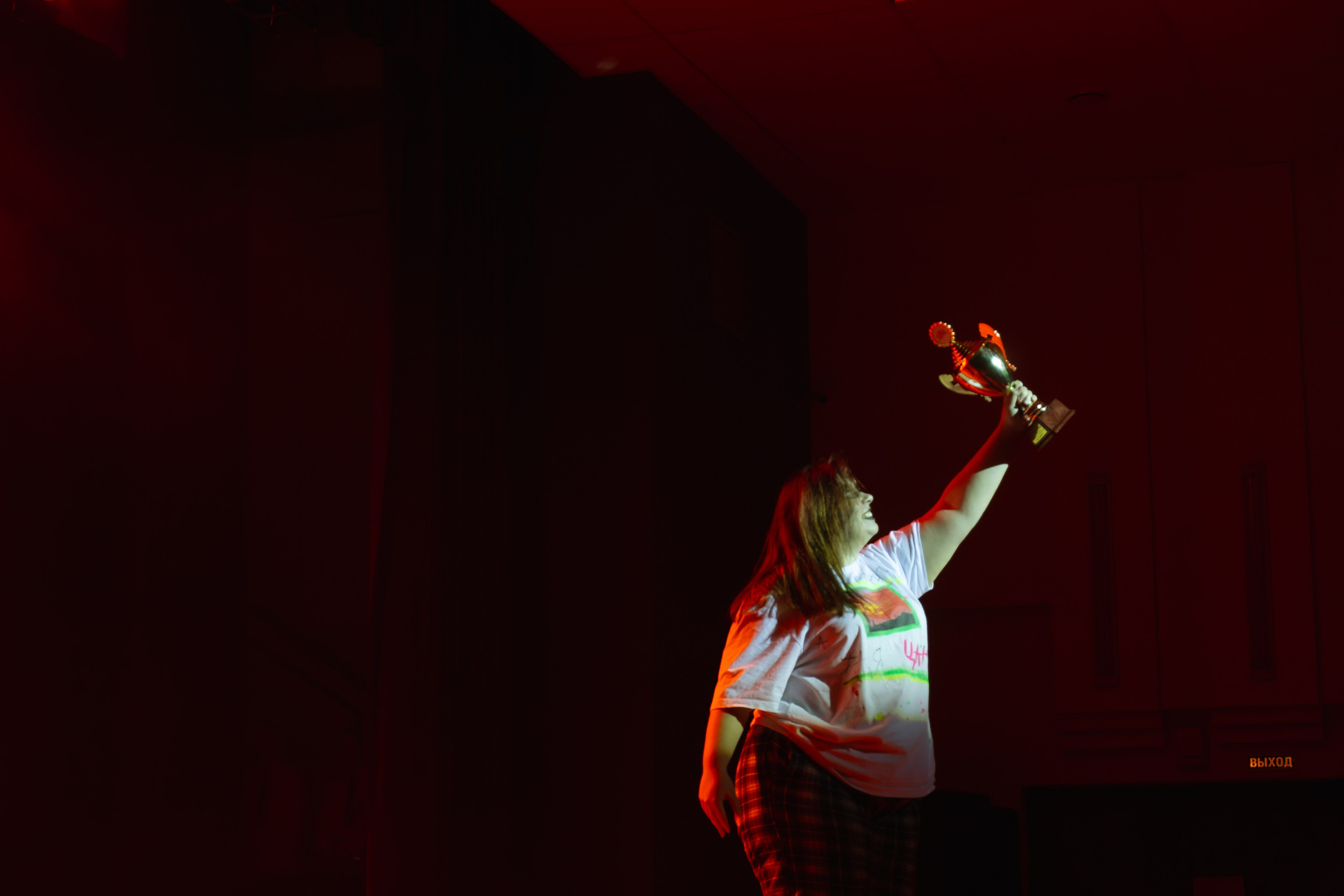 СмолГУ — Зелёное Яблоко — 50/50. KiPPER Gallery — Фотограф