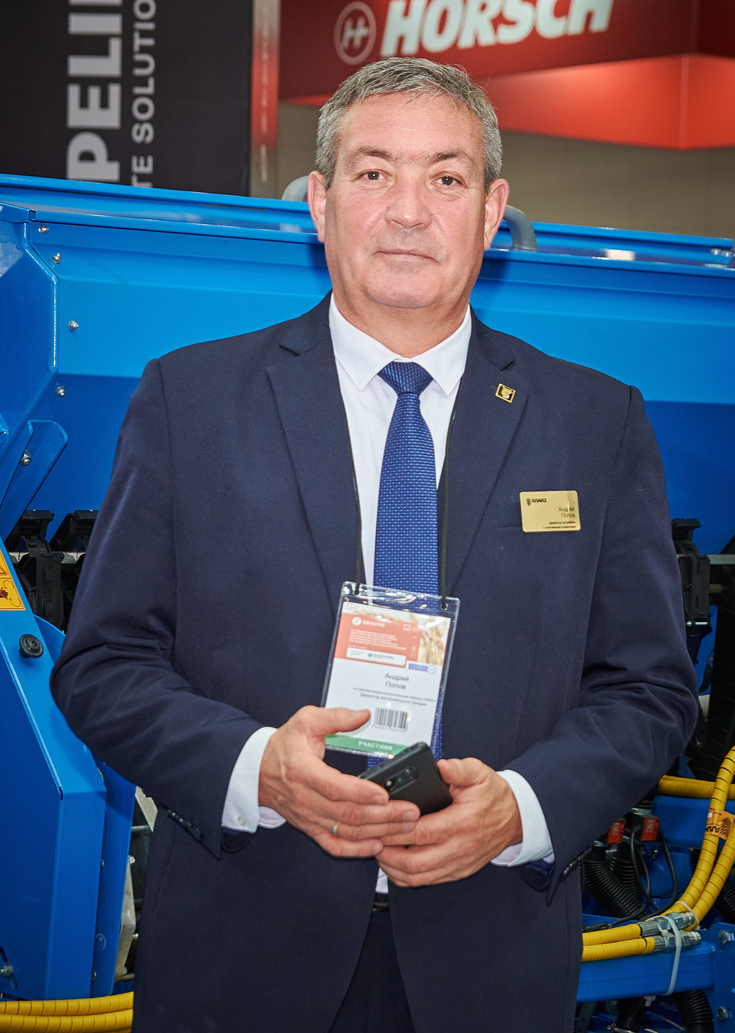 Выставка «Экспоград-Юг». Свадебный, семейный фотограф в Краснодаре