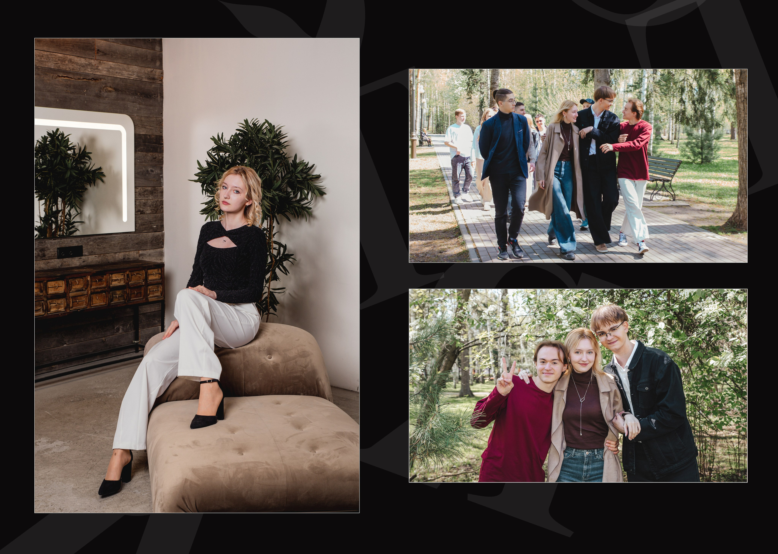 Чёрный. Выпускные альбомы в Томске. Леднева Олеся