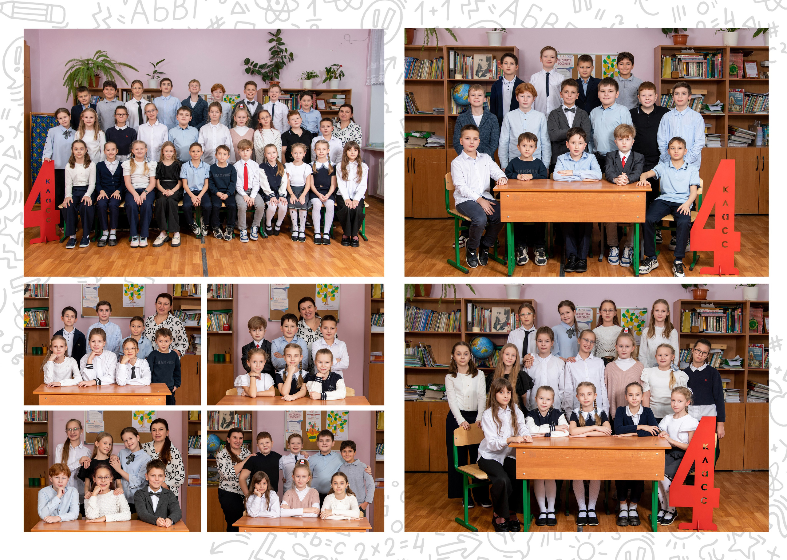 Альбом ОБЩЕЙ верстки 2100 руб. Выпускные альбомы Ярославль